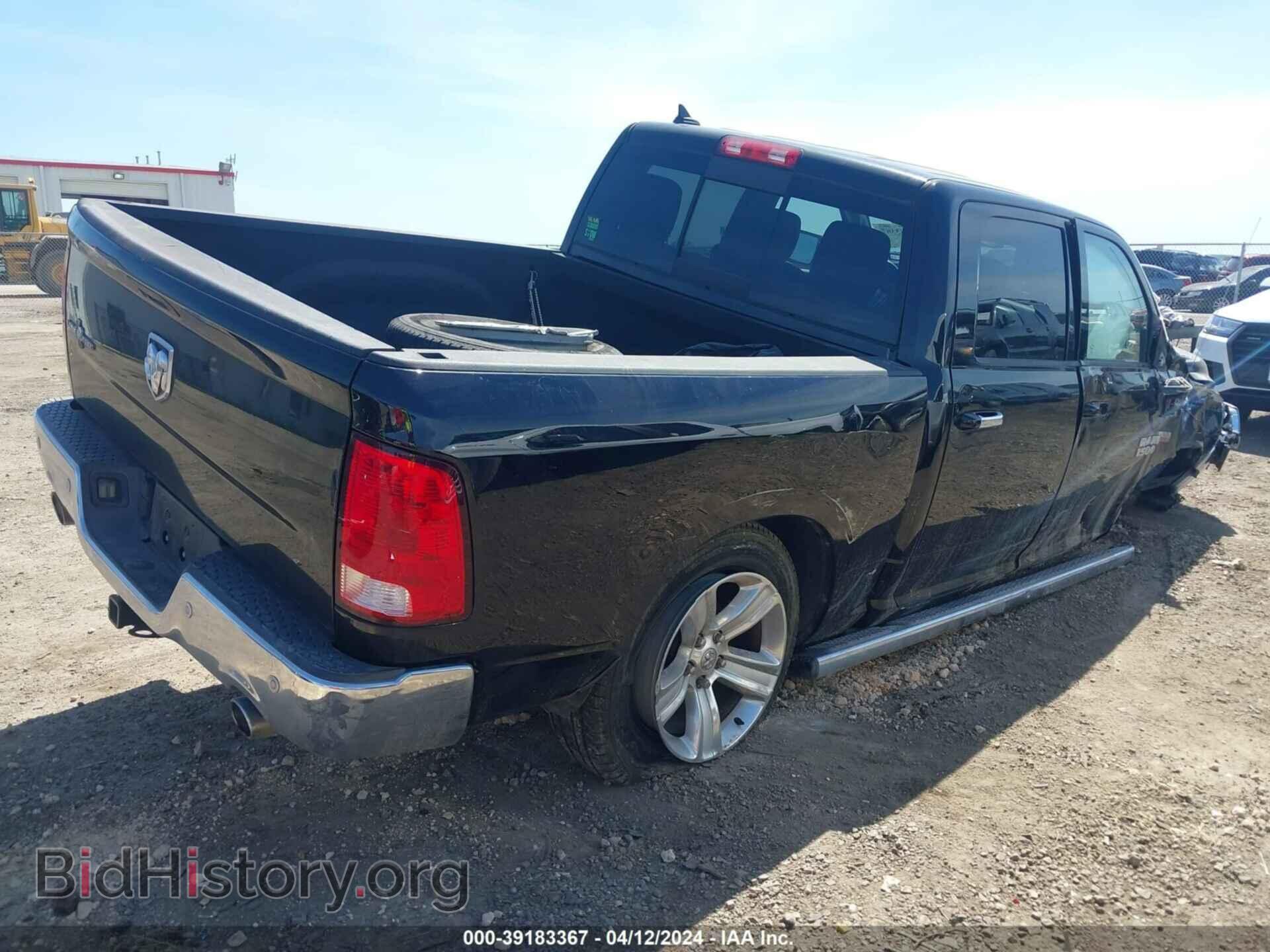 2014 RAM 1500 - VIN: 1C6RR6LTXES454913 - Photo 4