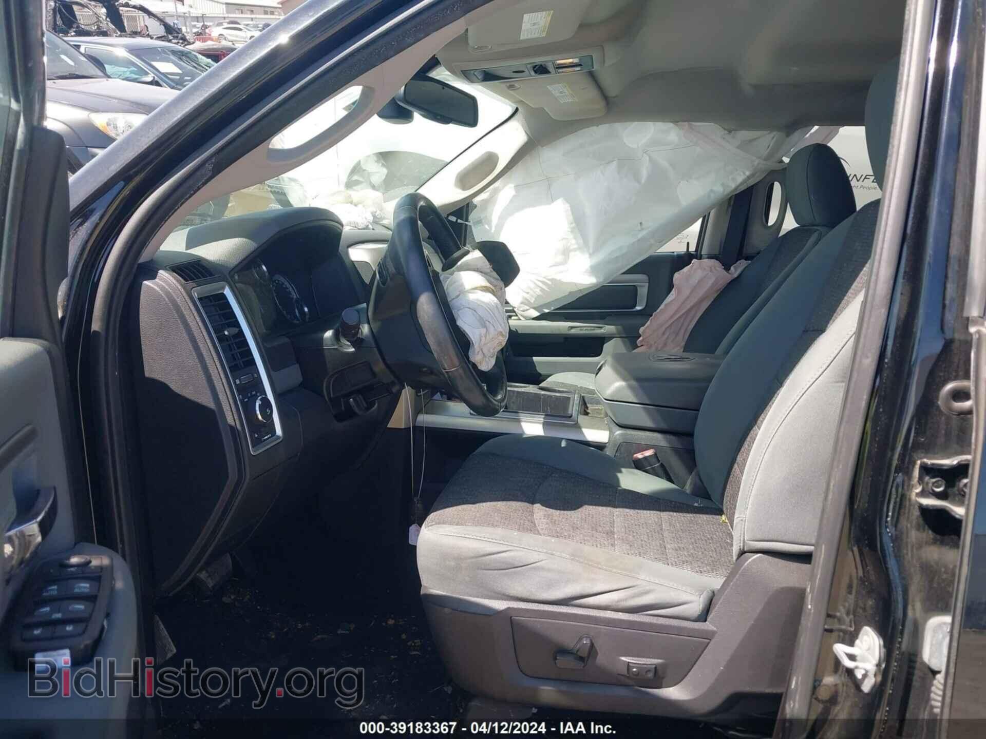2014 RAM 1500 - VIN: 1C6RR6LTXES454913 - Photo 5