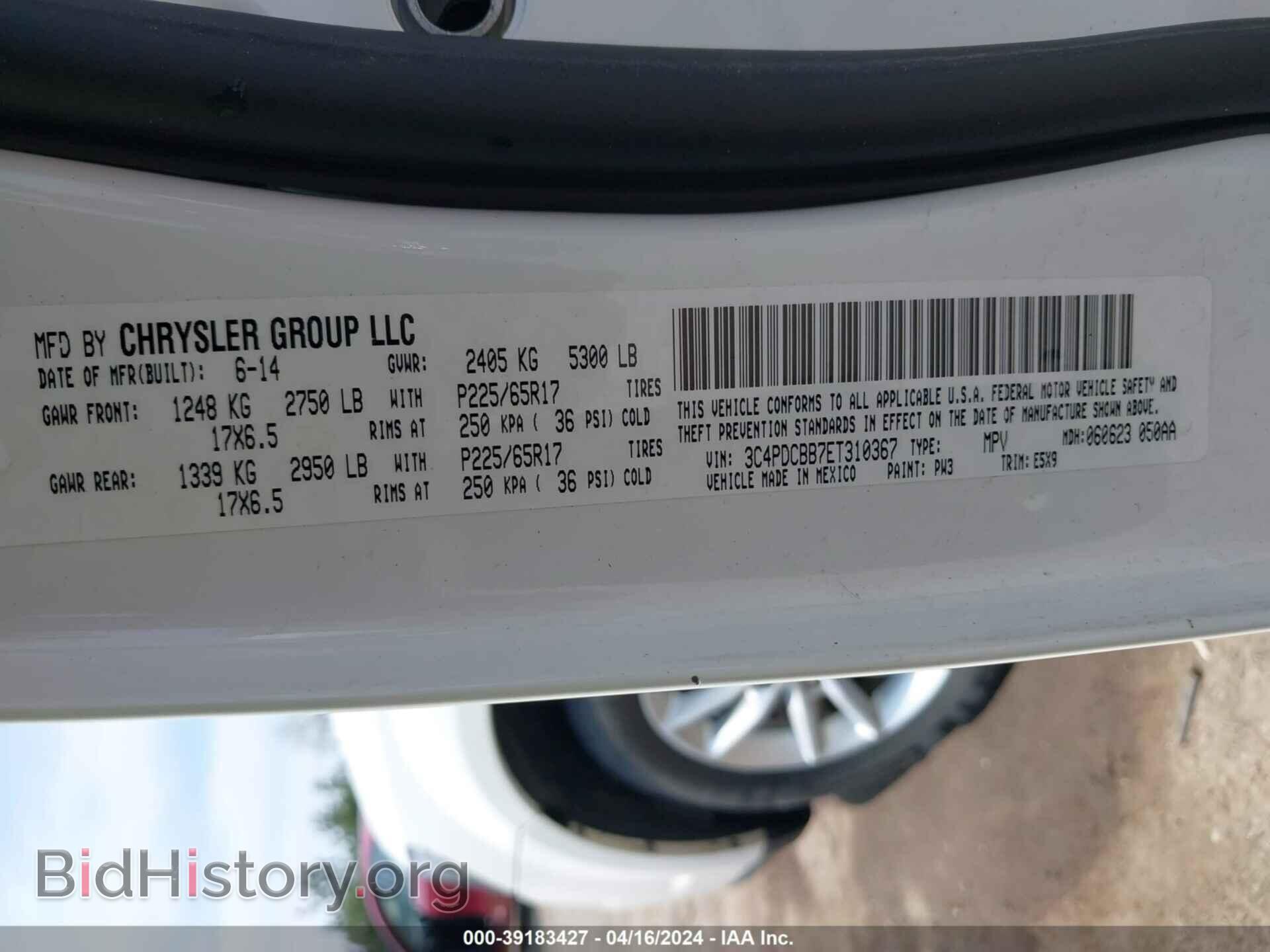 2014 DODGE JOURNEY - VIN: 3C4PDCBB7ET310367 - Фото 9