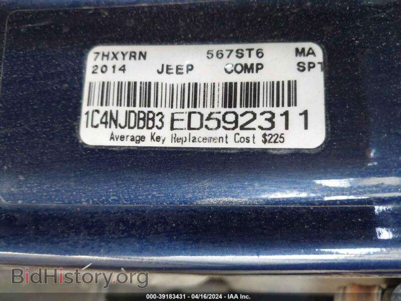 2014 Jeep COMPASS (VIN 1C4NJDBB3ED592311) — фото 9 из 11