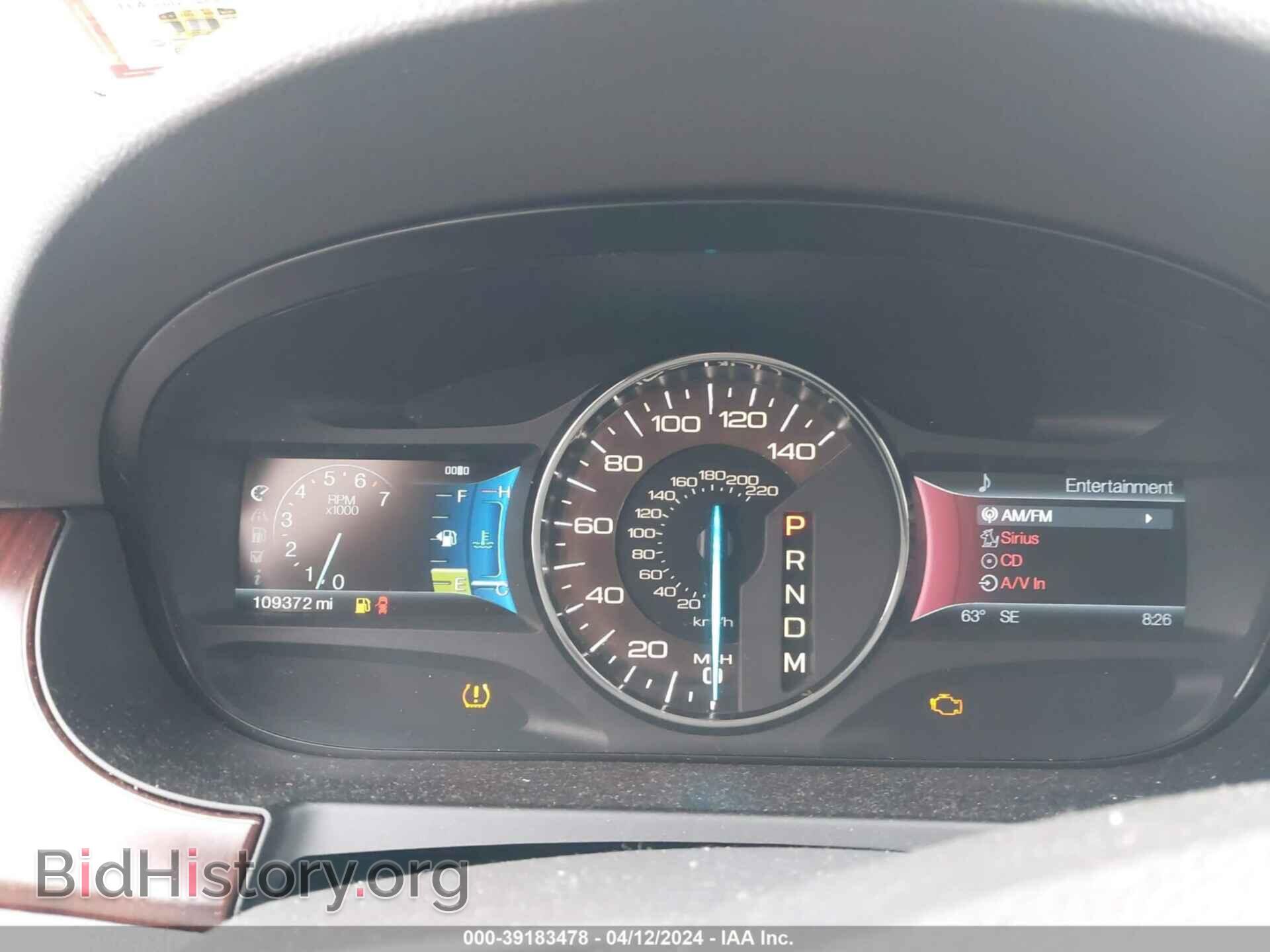 2011 FORD EDGE - VIN: 2FMDK4KC3BBB09768 - Photo 7