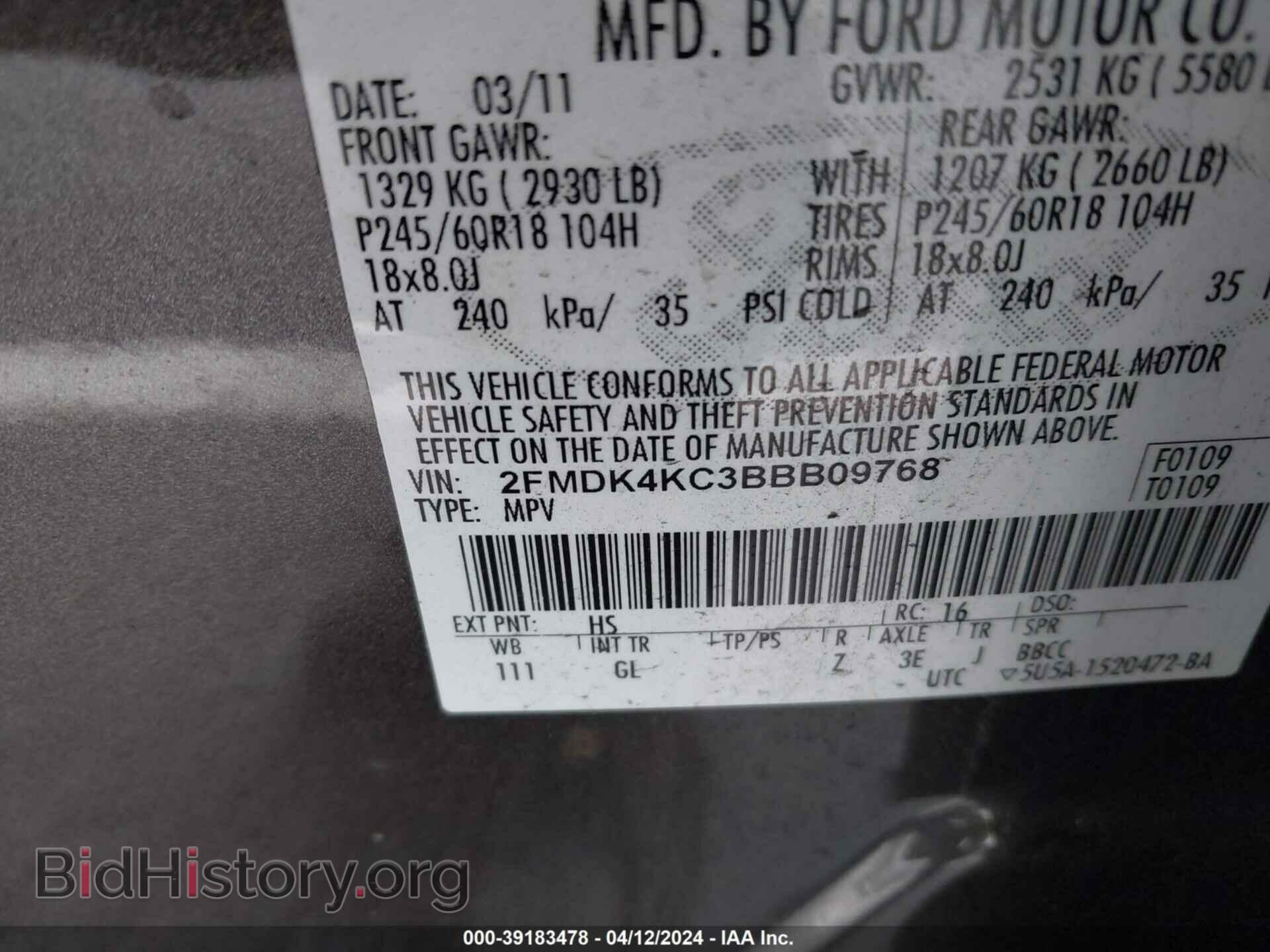2011 FORD EDGE - VIN: 2FMDK4KC3BBB09768 - Photo 9