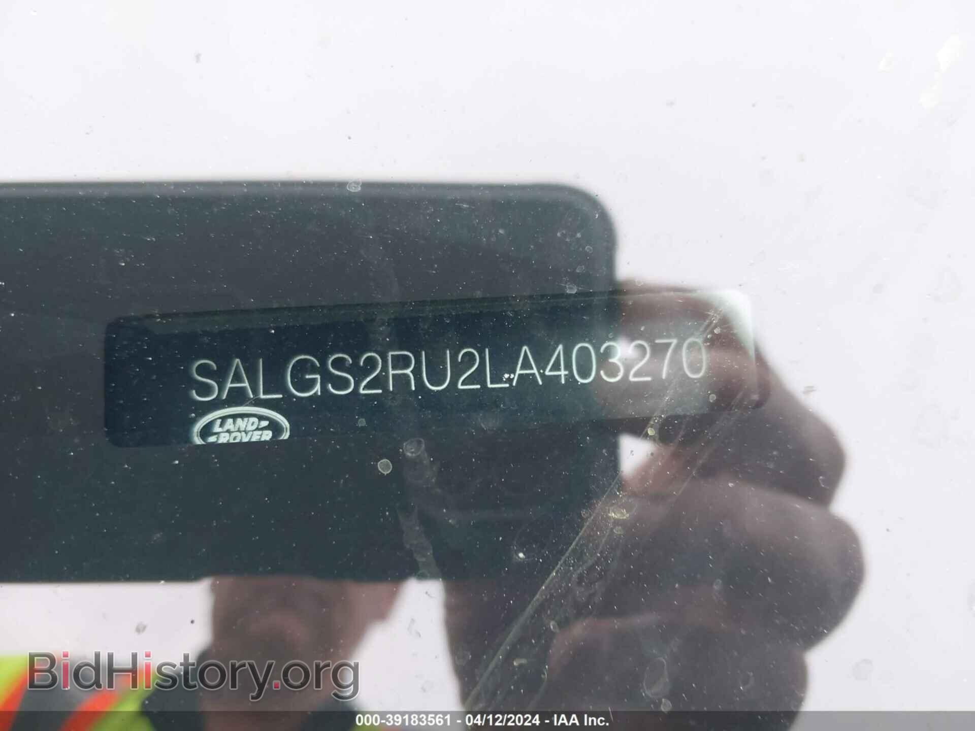 2020 LAND ROVER RANGE ROVER - VIN: SALGS2RU2LA403270 - Фото 9