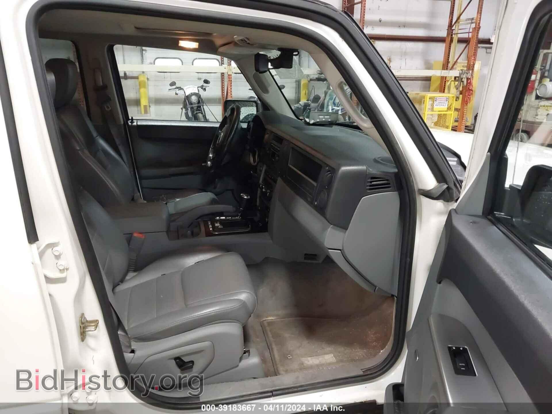 2007 JEEP COMMANDER - VIN: 1J8HG48P17C592081 - Фото 5