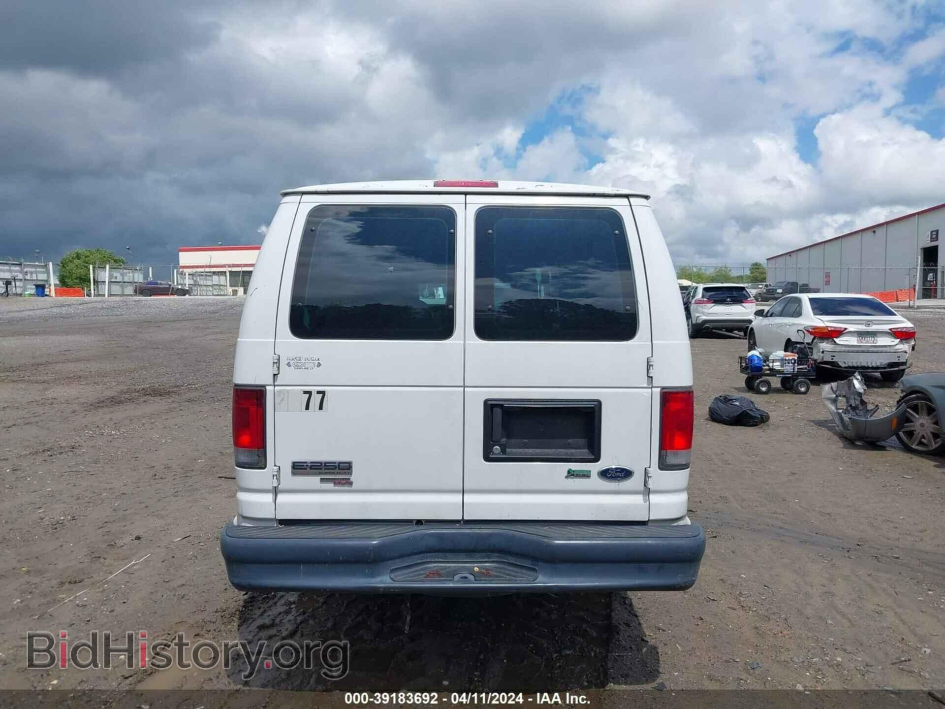 2013 FORD E-250 - VIN: 1FTNS2EL9DDB14575 - Фото 16