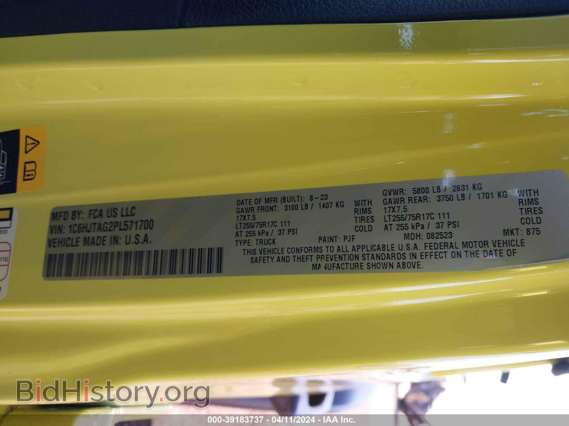 2023 JEEP GLADIATOR - VIN: 1C6HJTAG2PL571700 - Фото 9