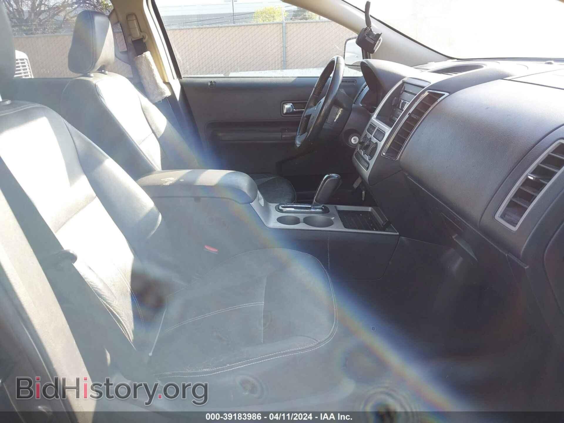 2007 FORD EDGE - VIN: 2FMDK48C47BA22413 - Photo 5