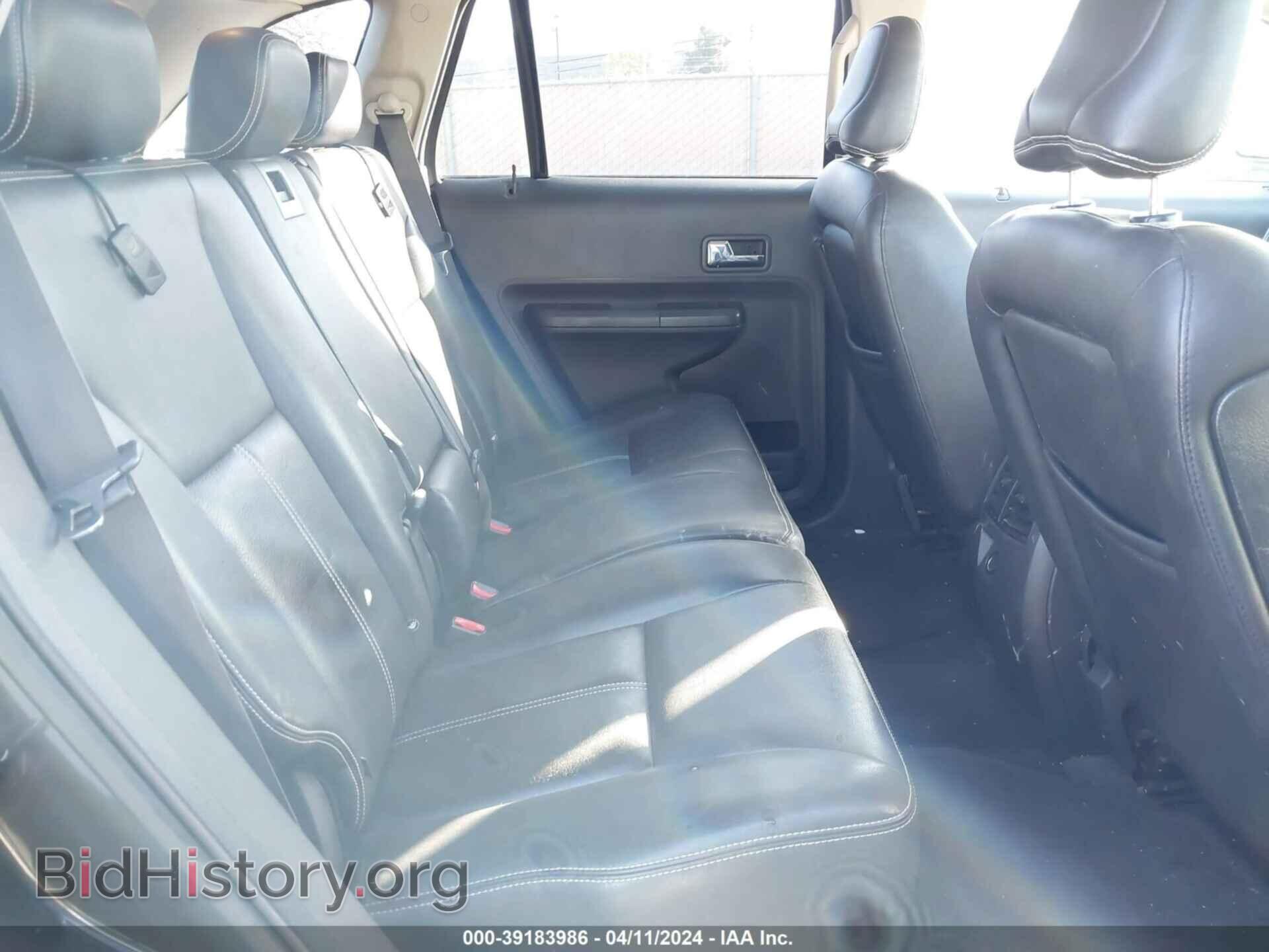 2007 FORD EDGE - VIN: 2FMDK48C47BA22413 - Photo 8