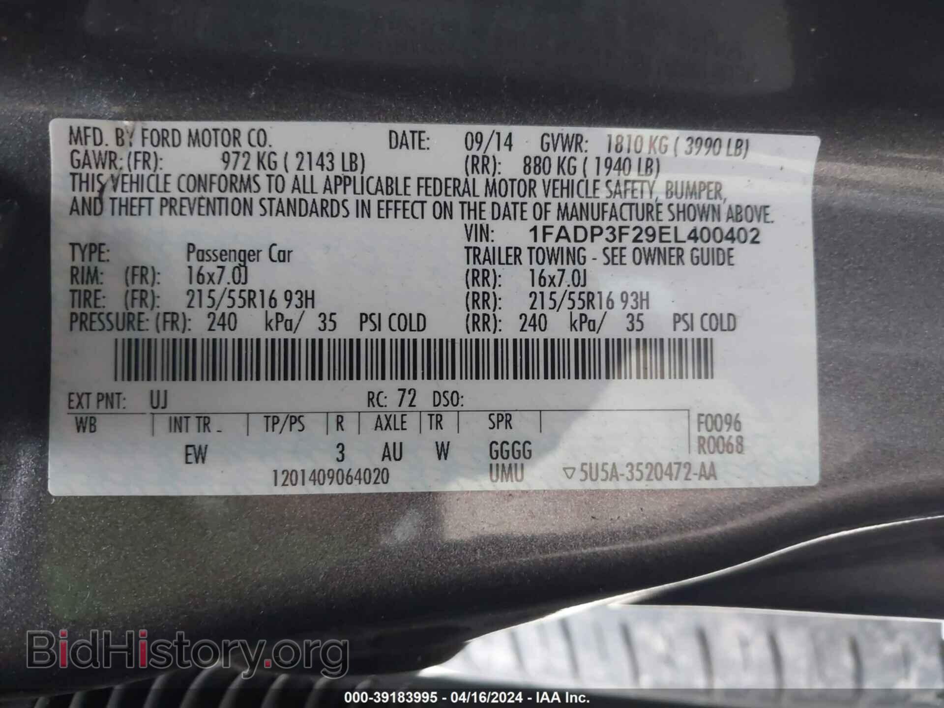 2014 FORD FOCUS - VIN: 1FADP3F29EL400402 - Фото 9