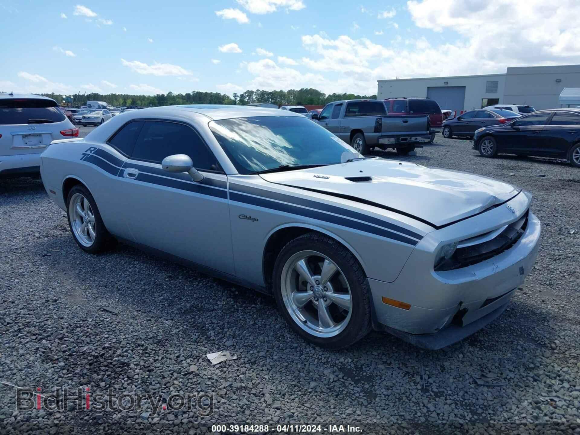Фотография 2B3CJ5DT0AH120889 - DODGE CHALLENGER 2010