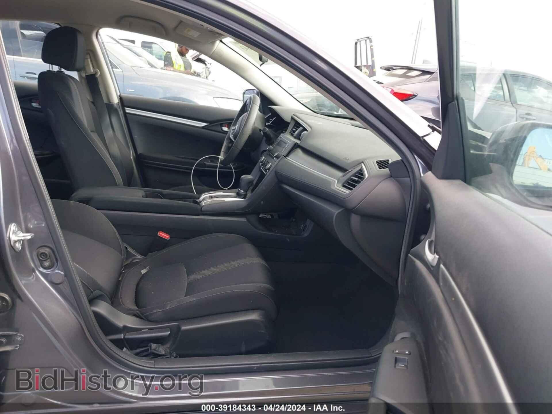 2017 HONDA CIVIC - VIN: 2HGFC2F54HH513888 - Фото 5