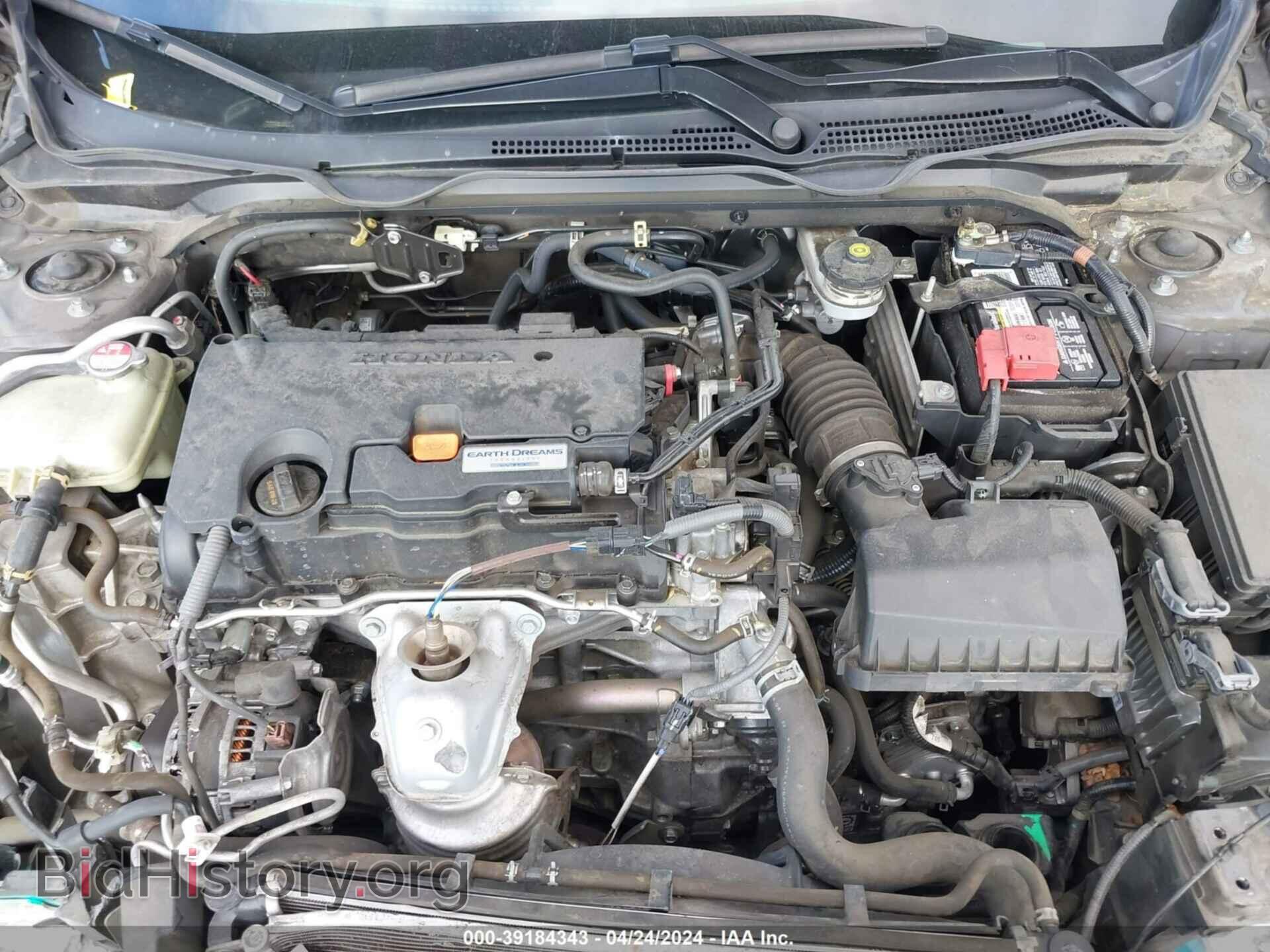 2017 HONDA CIVIC - VIN: 2HGFC2F54HH513888 - Фото 10