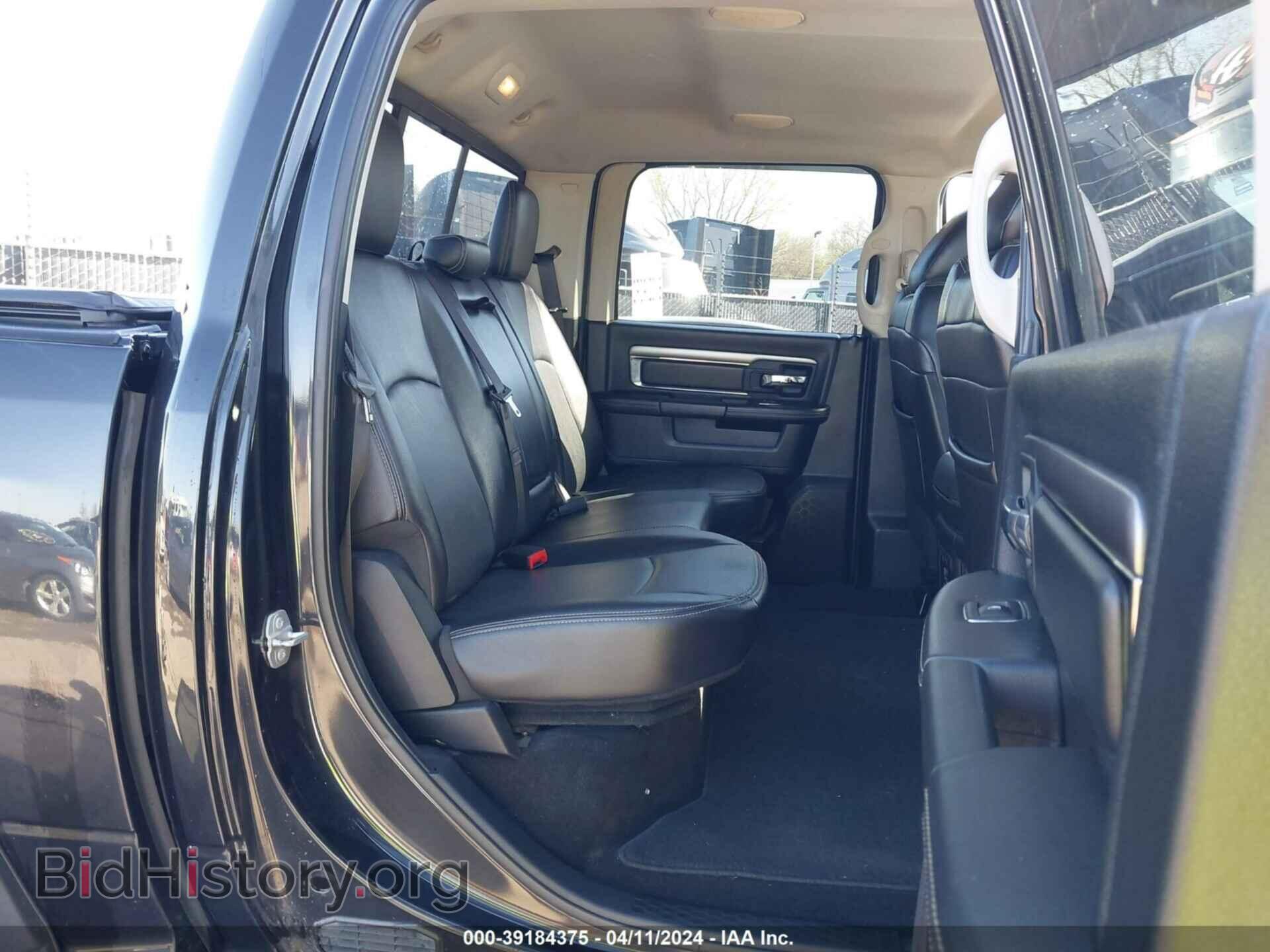 2015 RAM 1500 - VIN: 1C6RR7MT9FS783172 - Фото 8