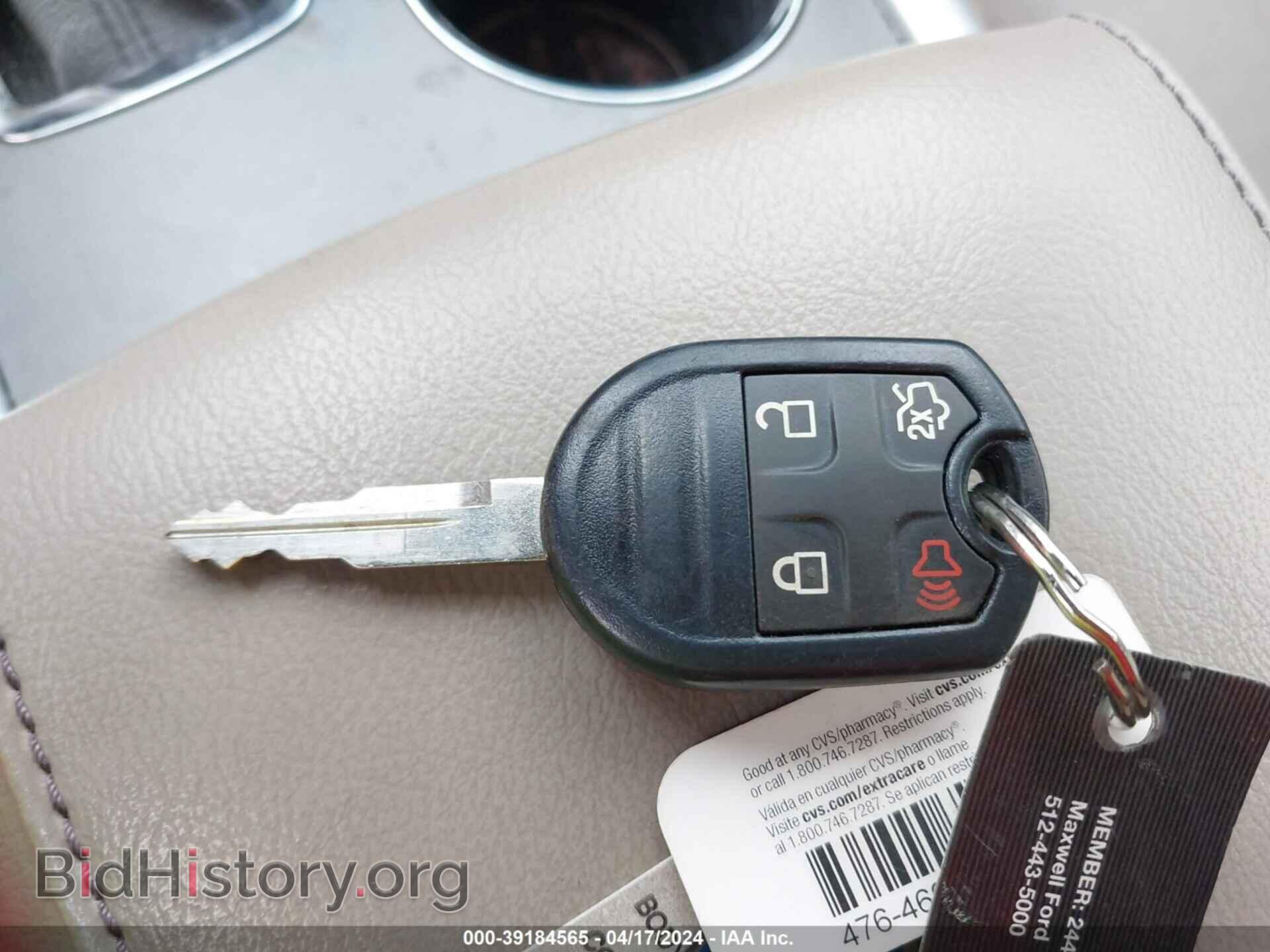 2012 FORD EDGE - VIN: 2FMDK3JCXCBA59092 - Photo 11