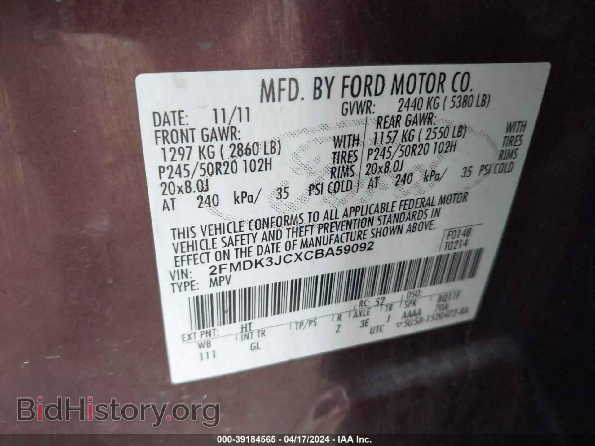 2012 FORD EDGE - VIN: 2FMDK3JCXCBA59092 - Photo 9