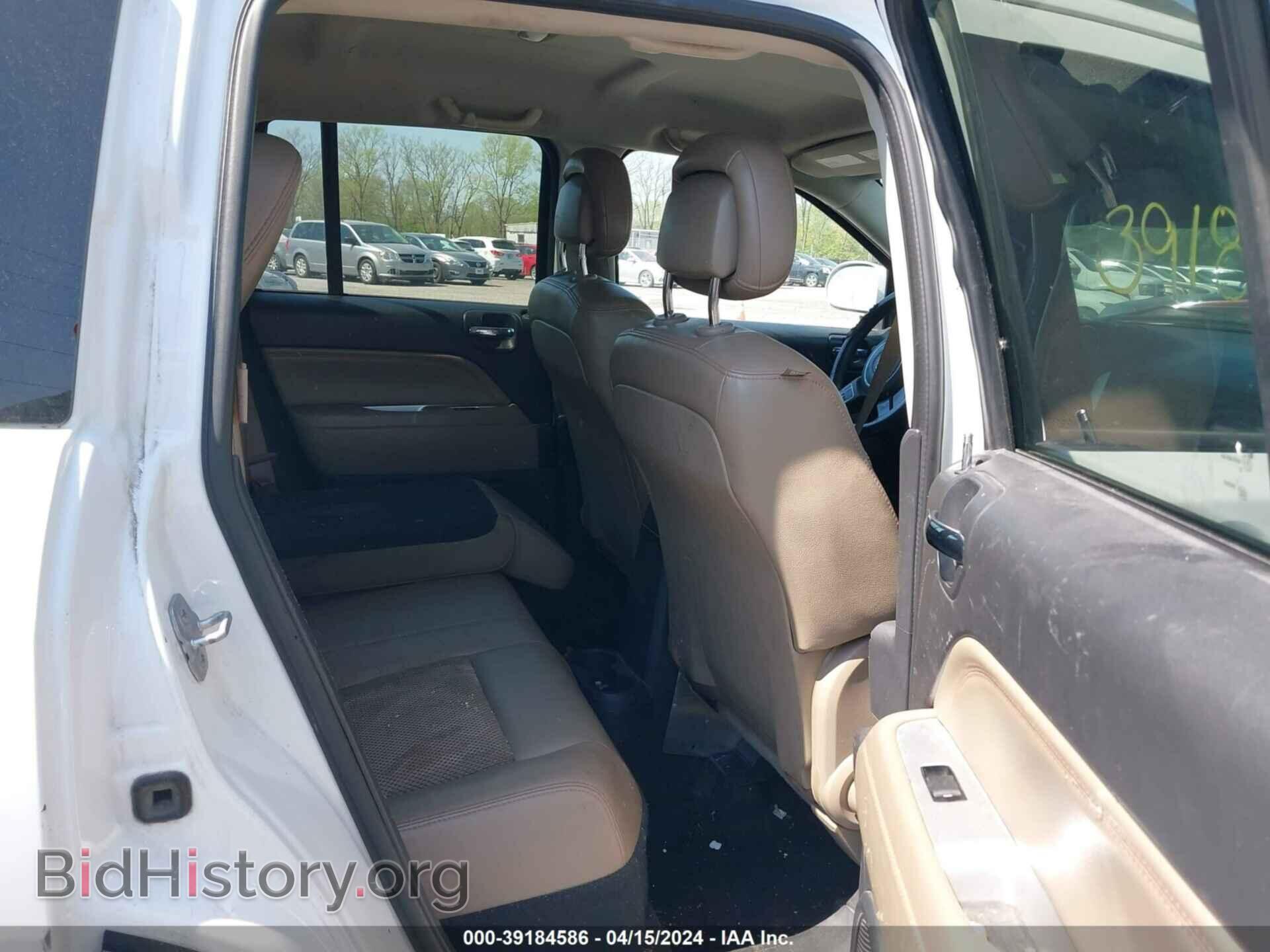 2014 JEEP COMPASS - VIN: 1C4NJDEB9ED670621 - Photo 8