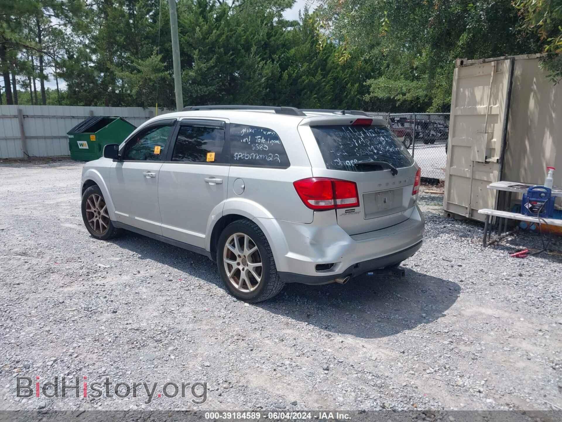 2012 DODGE JOURNEY - VIN: 3C4PDCBG5CT149719 - Фото 3