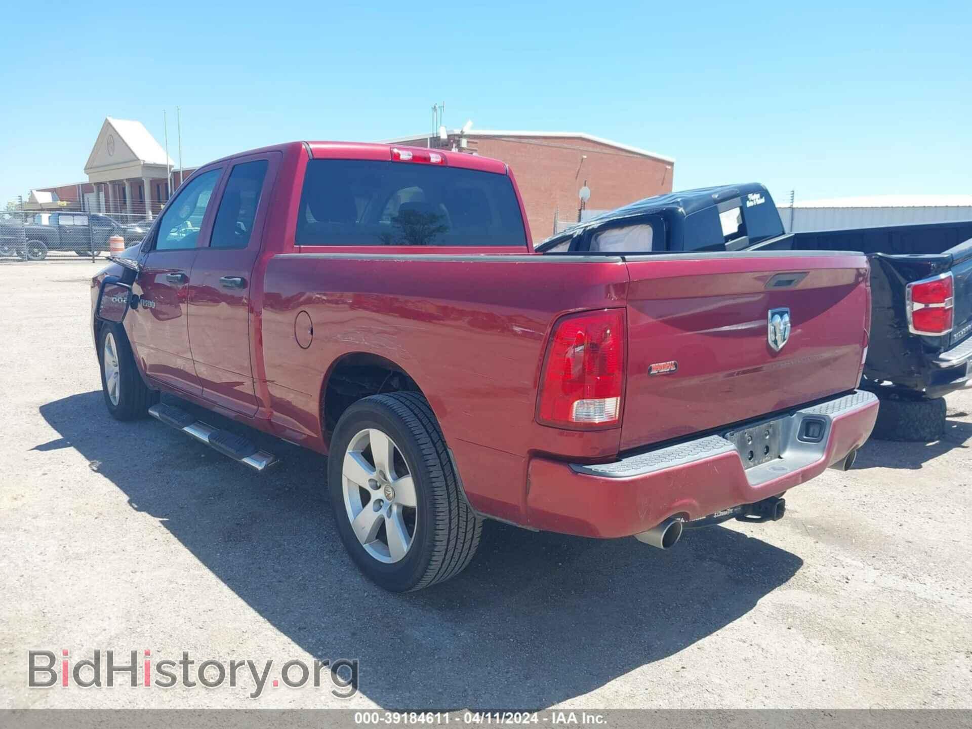 2012 RAM 1500 - VIN: 1C6RD6FT4CS208026 - Фото 3
