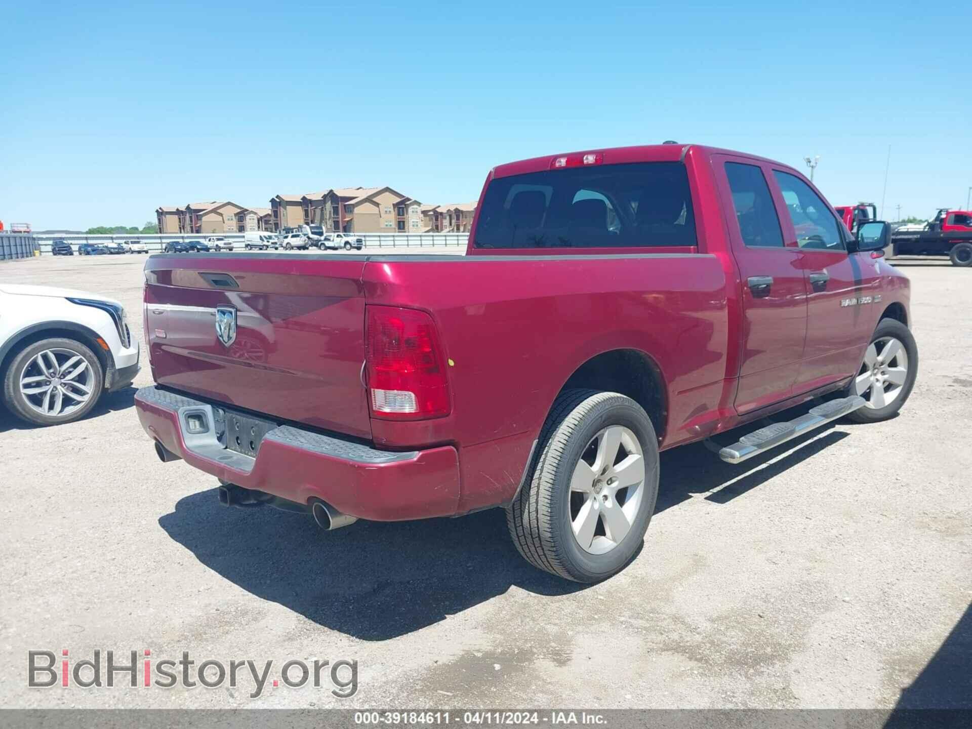 2012 RAM 1500 - VIN: 1C6RD6FT4CS208026 - Фото 4