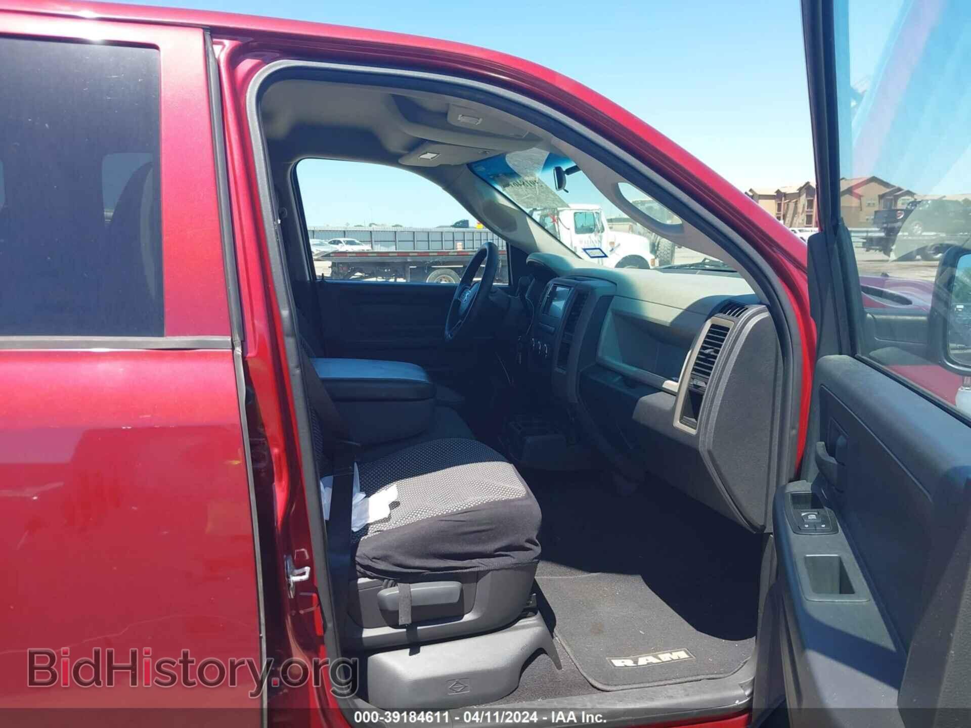 2012 RAM 1500 - VIN: 1C6RD6FT4CS208026 - Фото 5