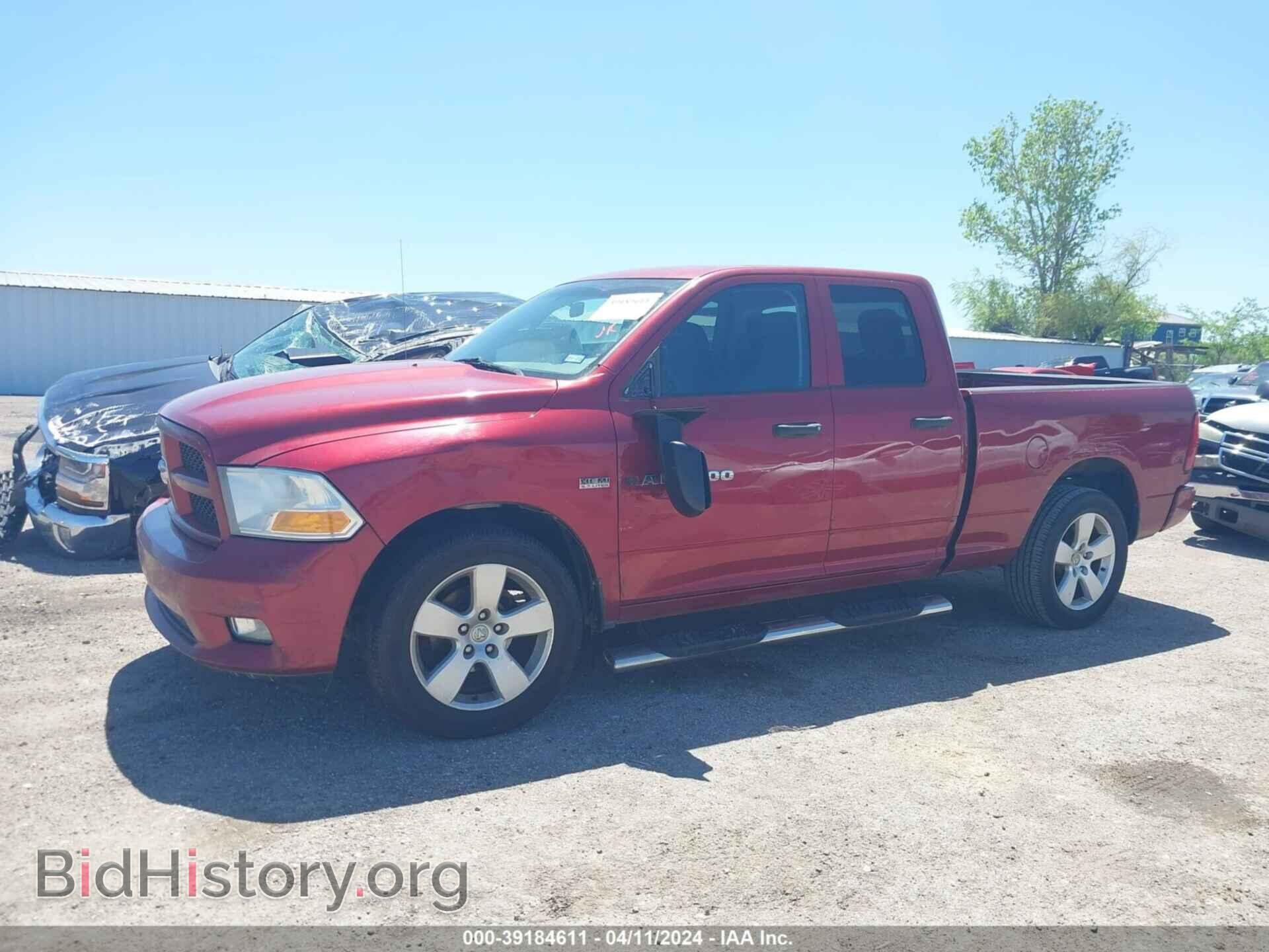 2012 RAM 1500 - VIN: 1C6RD6FT4CS208026 - Фото 6