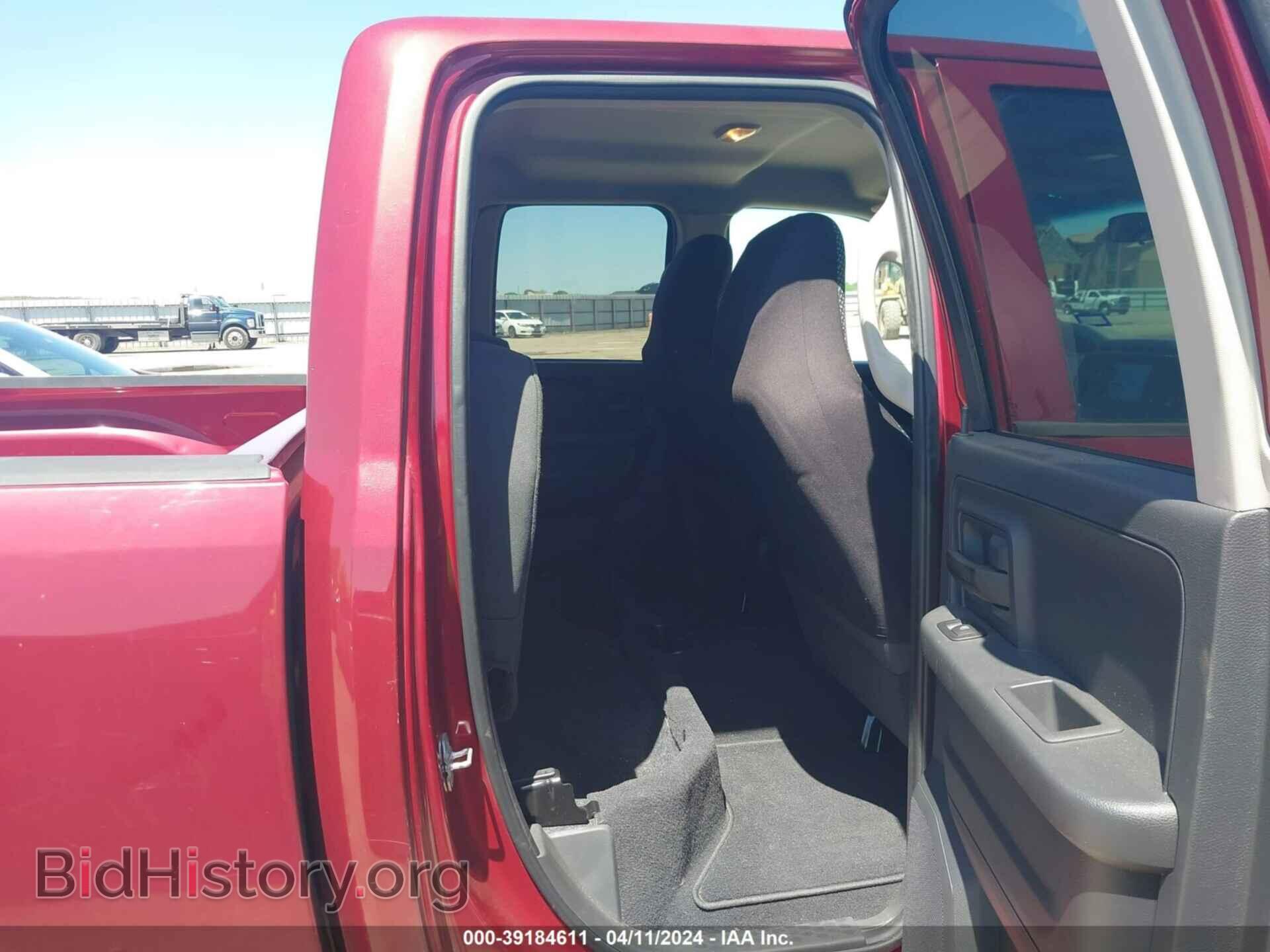 2012 RAM 1500 - VIN: 1C6RD6FT4CS208026 - Фото 8