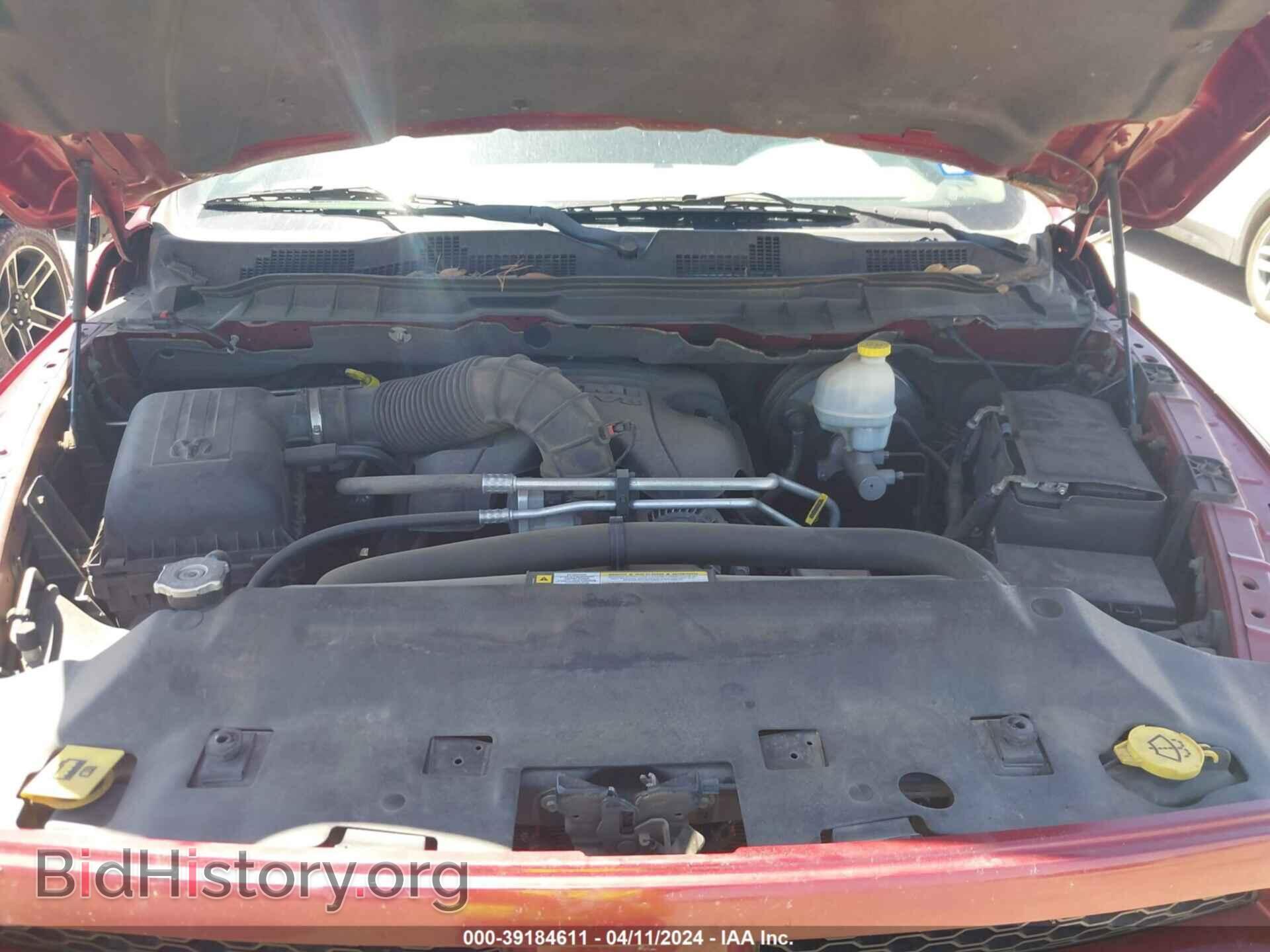 2012 RAM 1500 - VIN: 1C6RD6FT4CS208026 - Фото 10