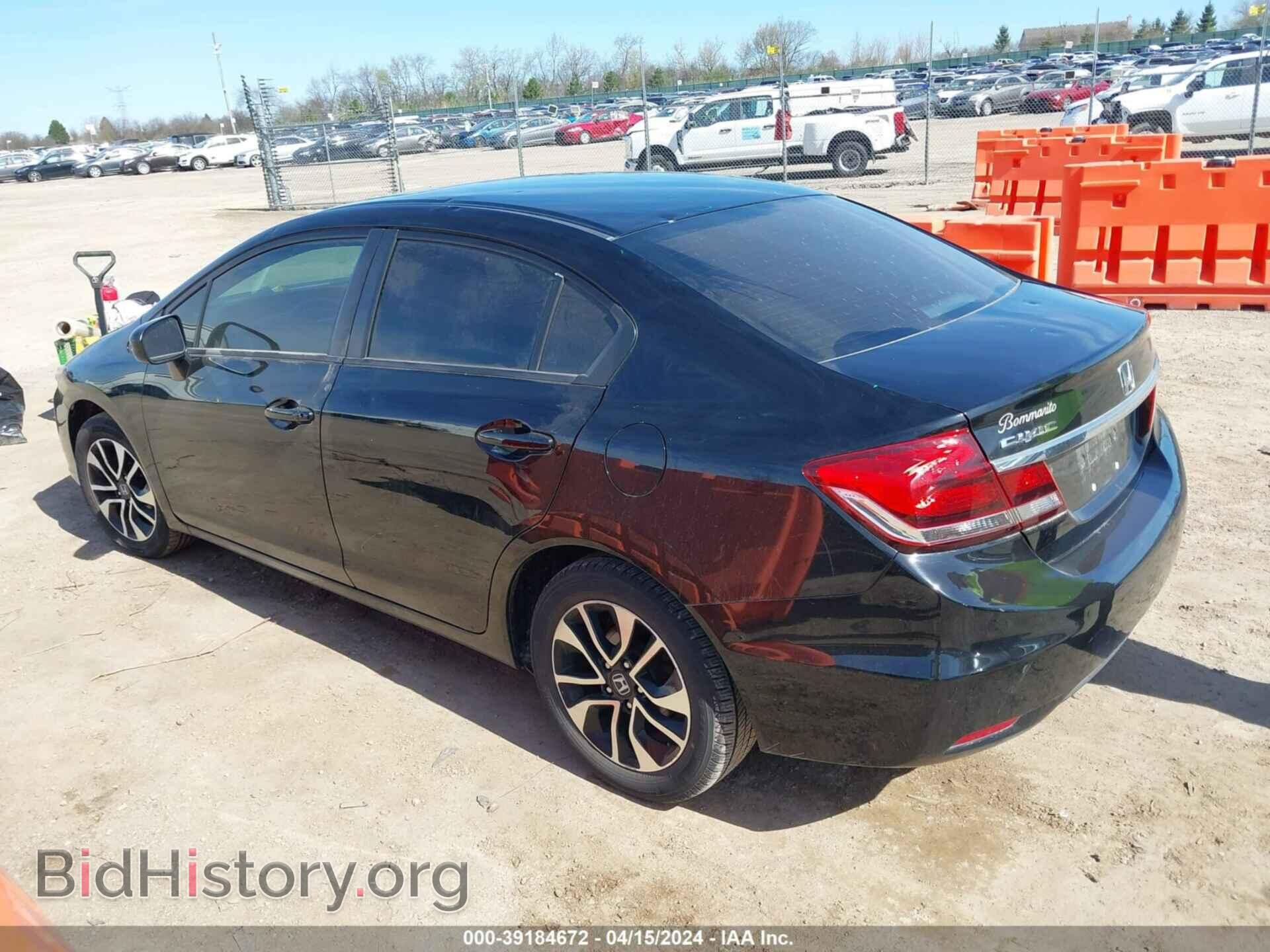 2014 HONDA CIVIC - VIN: 2HGFB2F89EH551688 - Фото 3