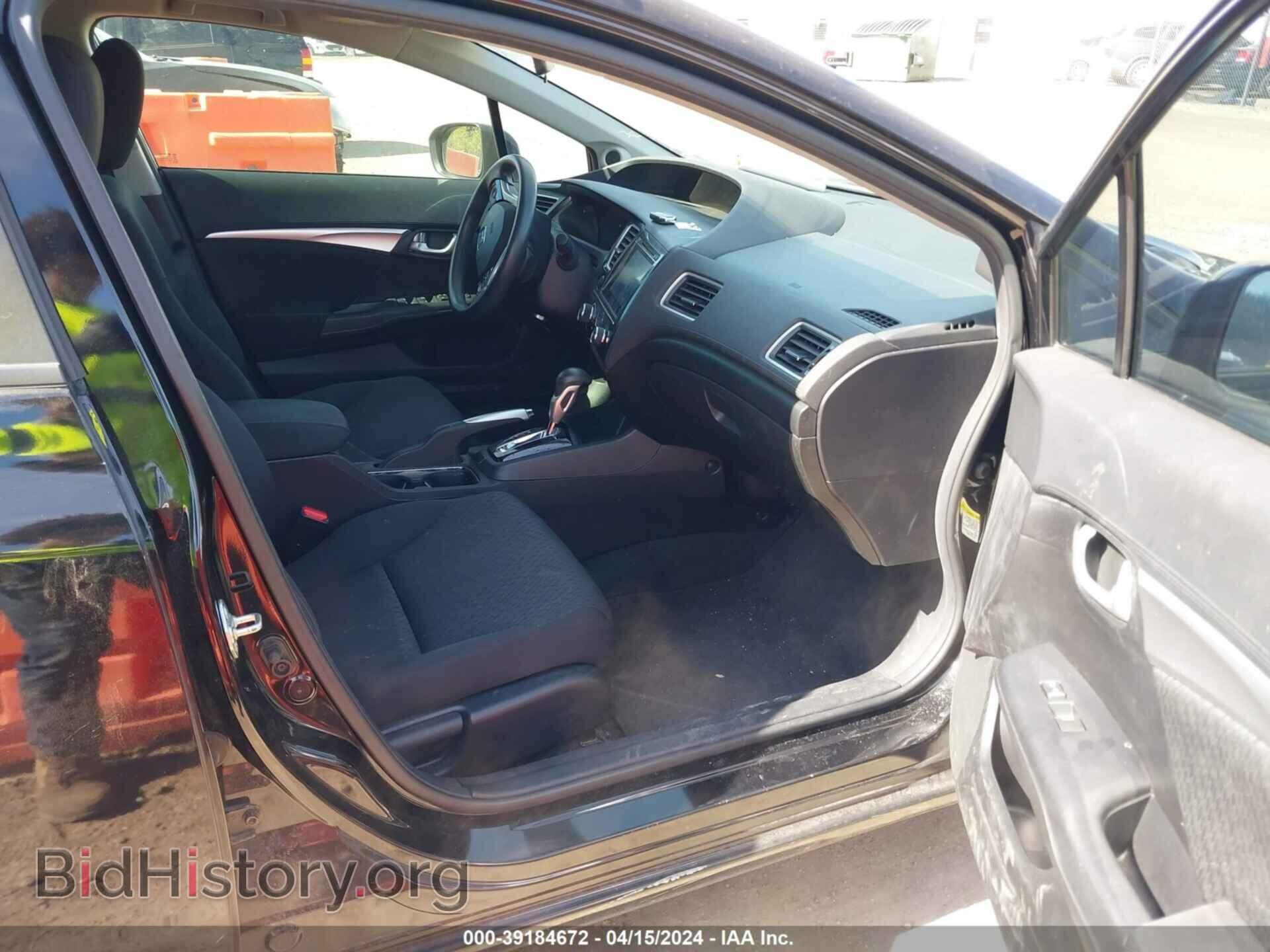 2014 HONDA CIVIC - VIN: 2HGFB2F89EH551688 - Фото 5