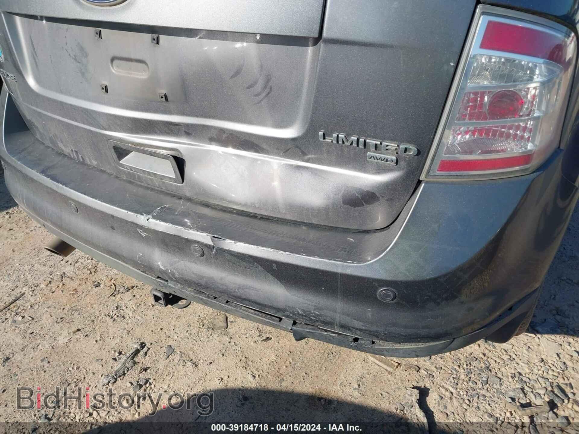 2010 FORD EDGE - VIN: 2FMDK4KC9ABB41848 - Фото 6