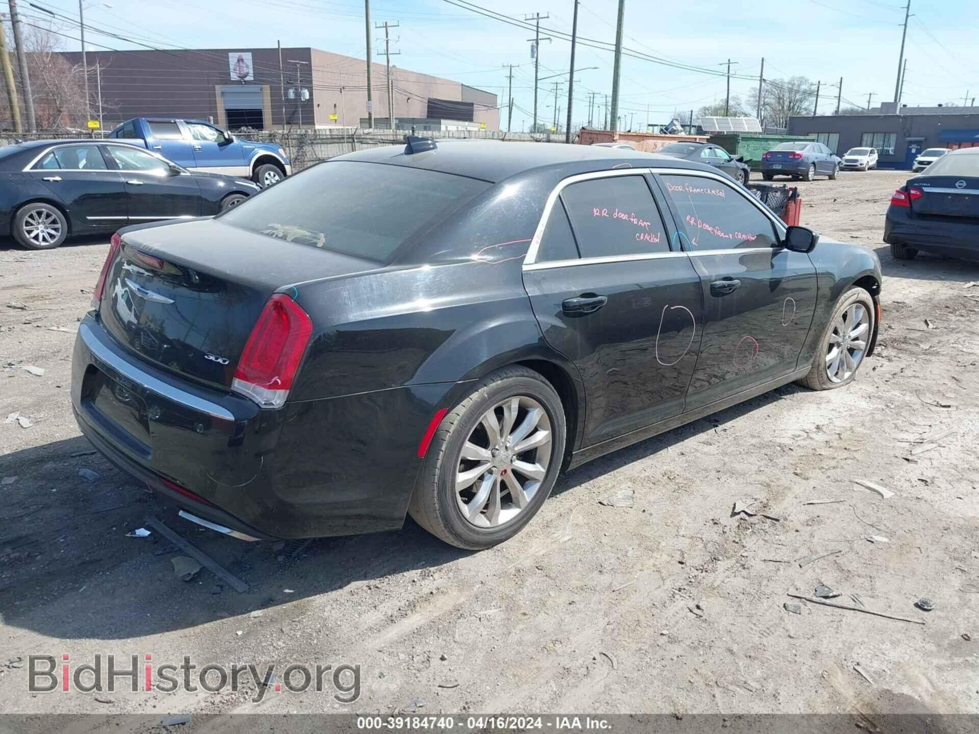 2015 CHRYSLER 300 - VIN: 2C3CCARG1FH892147 - Photo 4