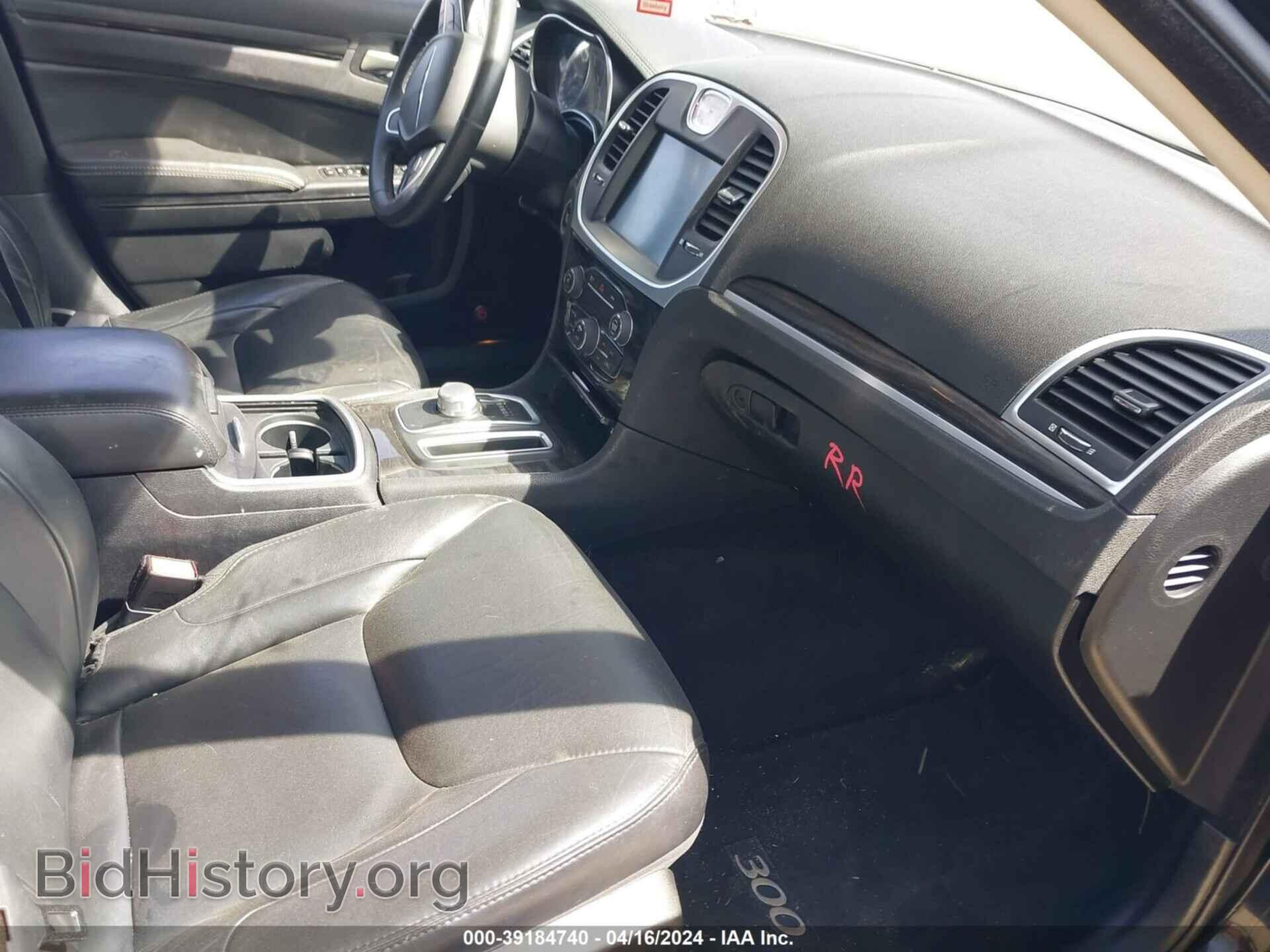 2015 CHRYSLER 300 - VIN: 2C3CCARG1FH892147 - Photo 5