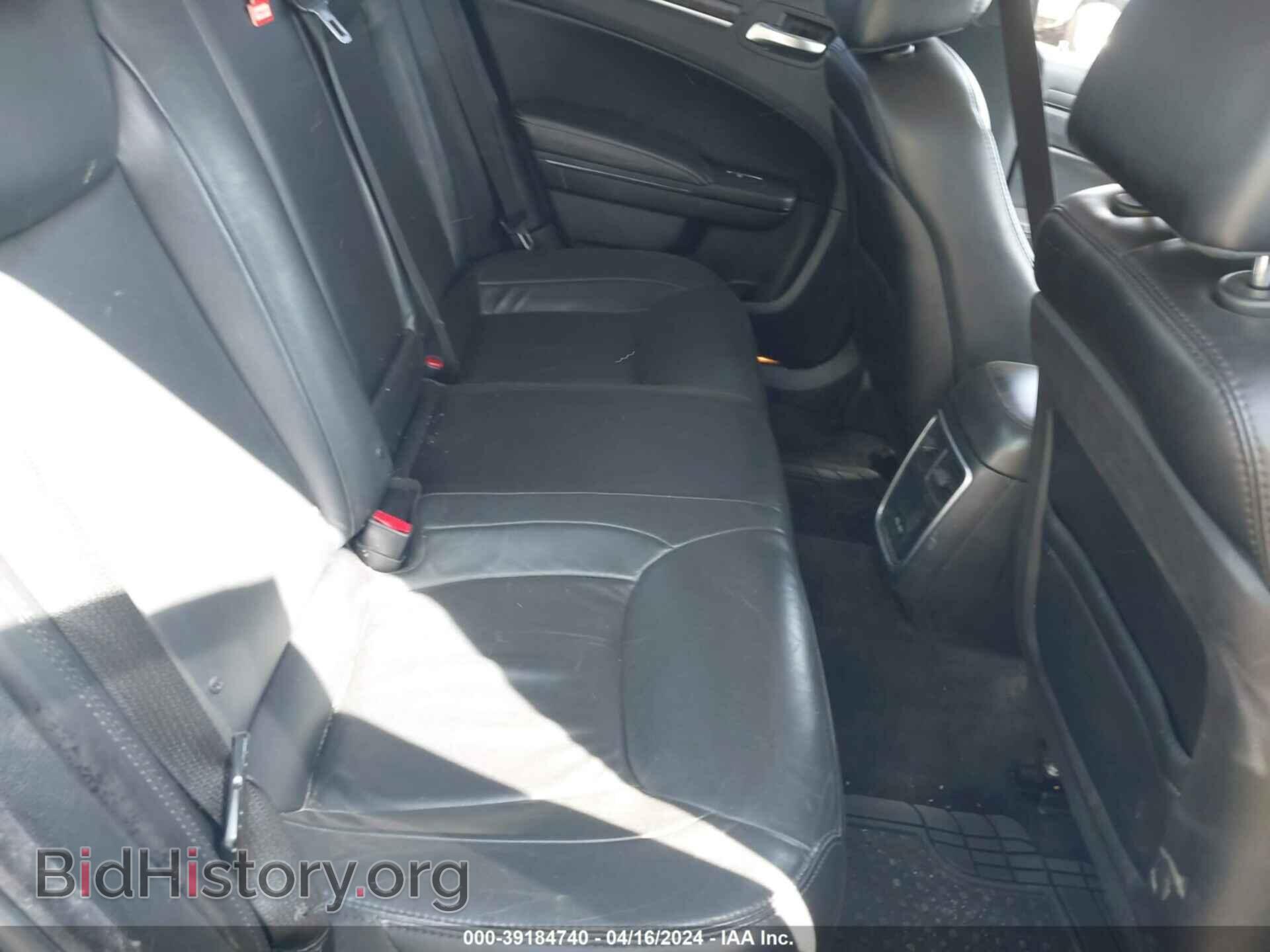 2015 CHRYSLER 300 - VIN: 2C3CCARG1FH892147 - Photo 8