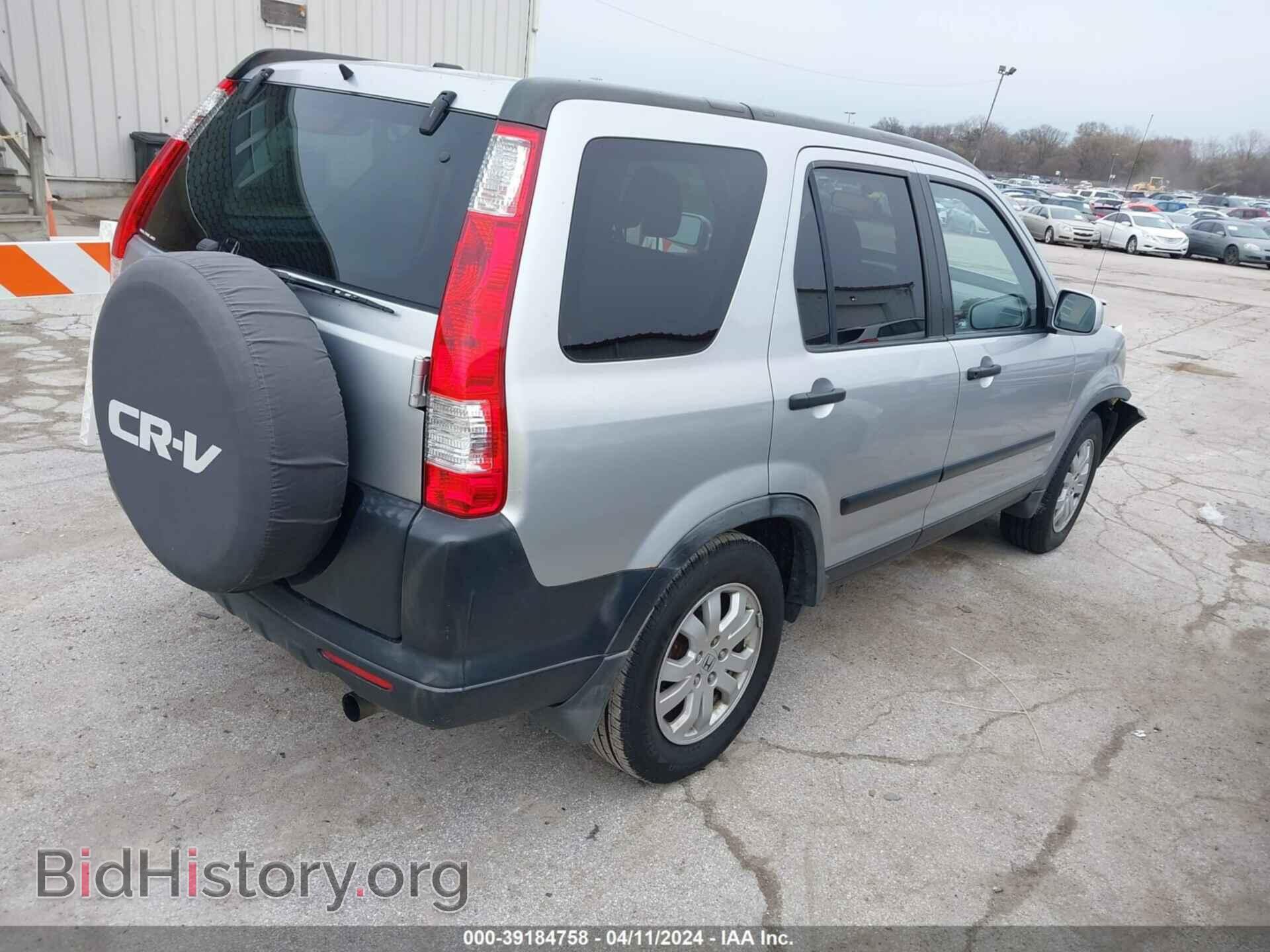 2006 HONDA CR-V - VIN: JHLRD78846C039473 - Фото 4