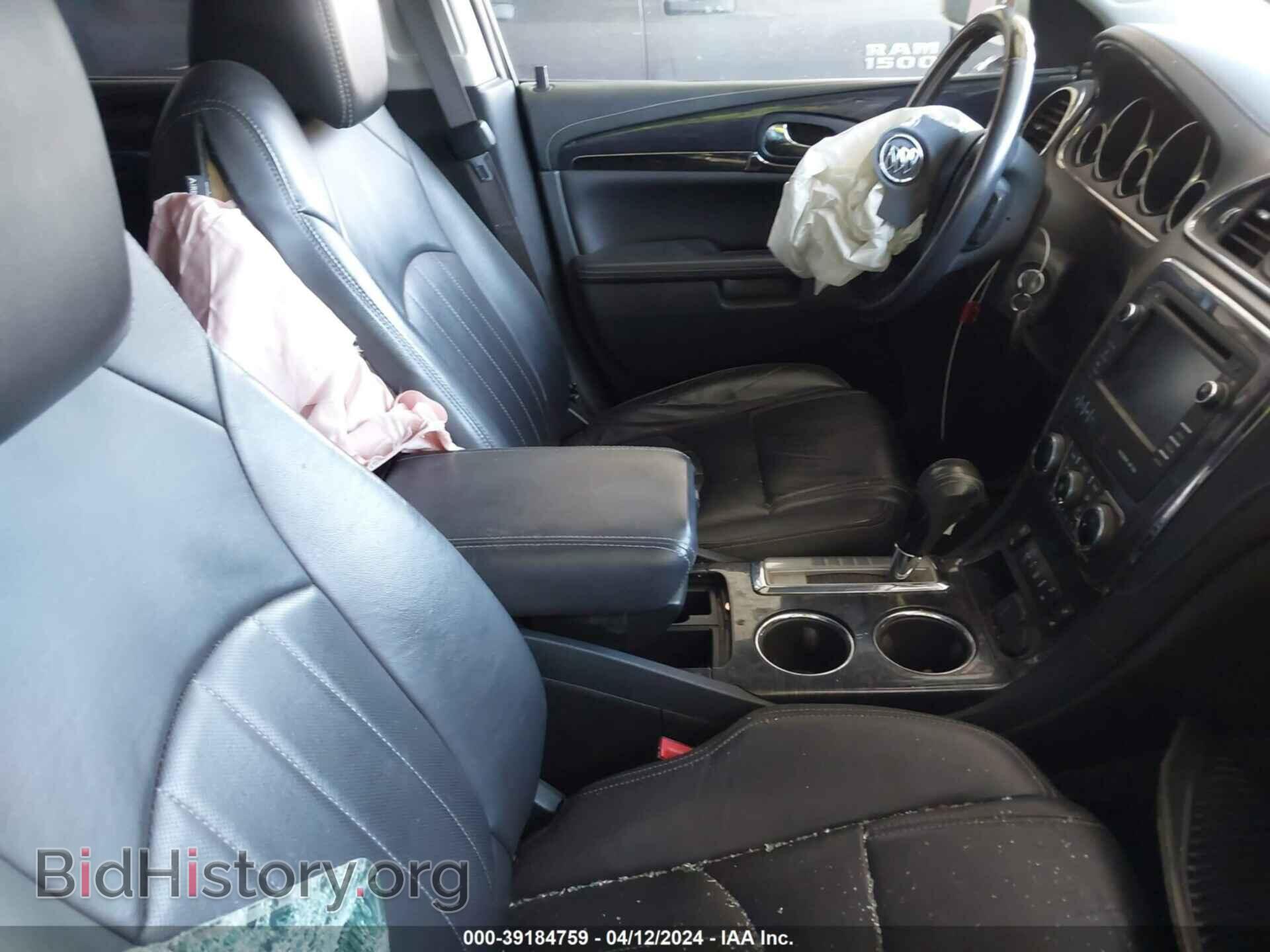 2015 BUICK ENCLAVE - VIN: 5GAKRBKD2FJ333797 - Фото 5