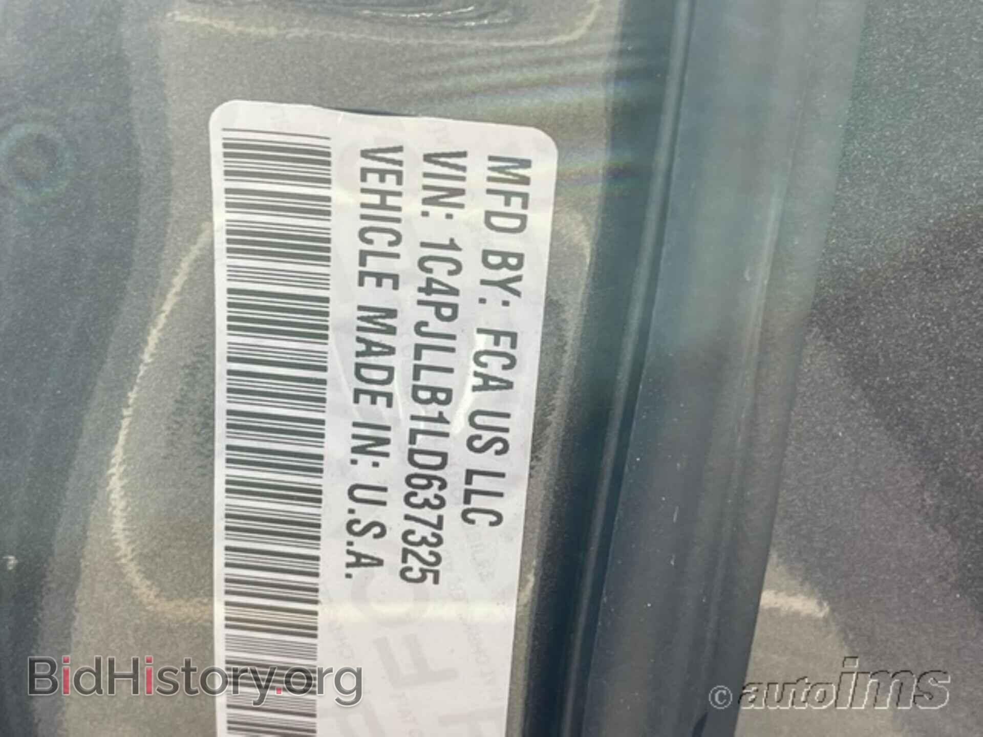 2020 JEEP CHEROKEE - VIN: 1C4PJLLB1LD637325 - Фото 8