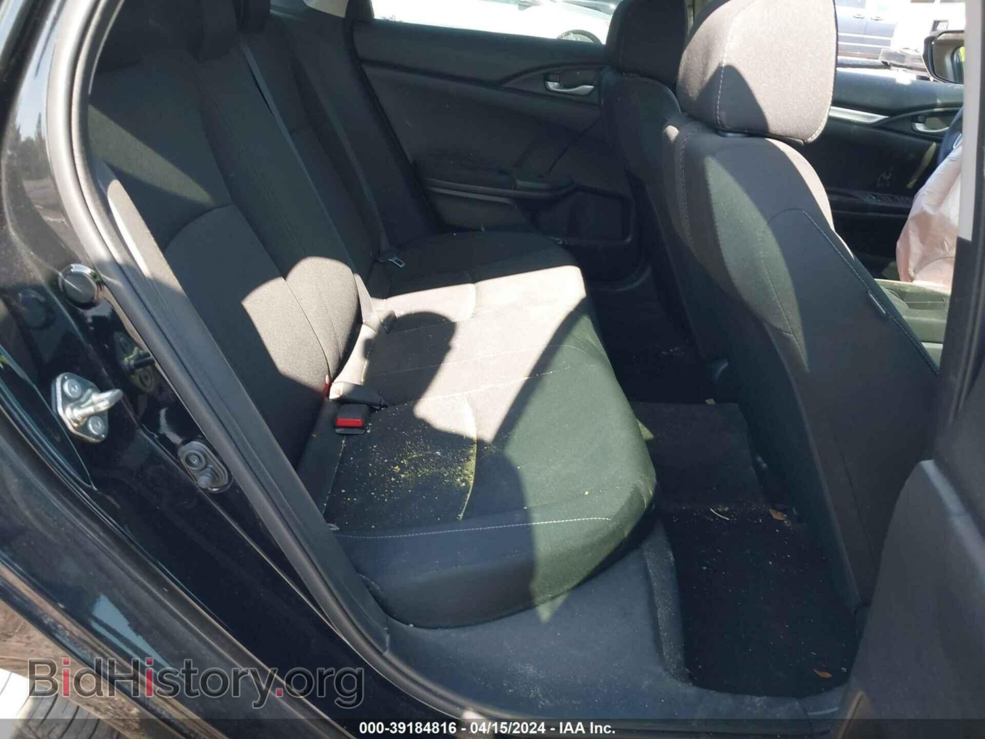 2017 HONDA CIVIC - VIN: 19XFC2F52HE215379 - Фото 8