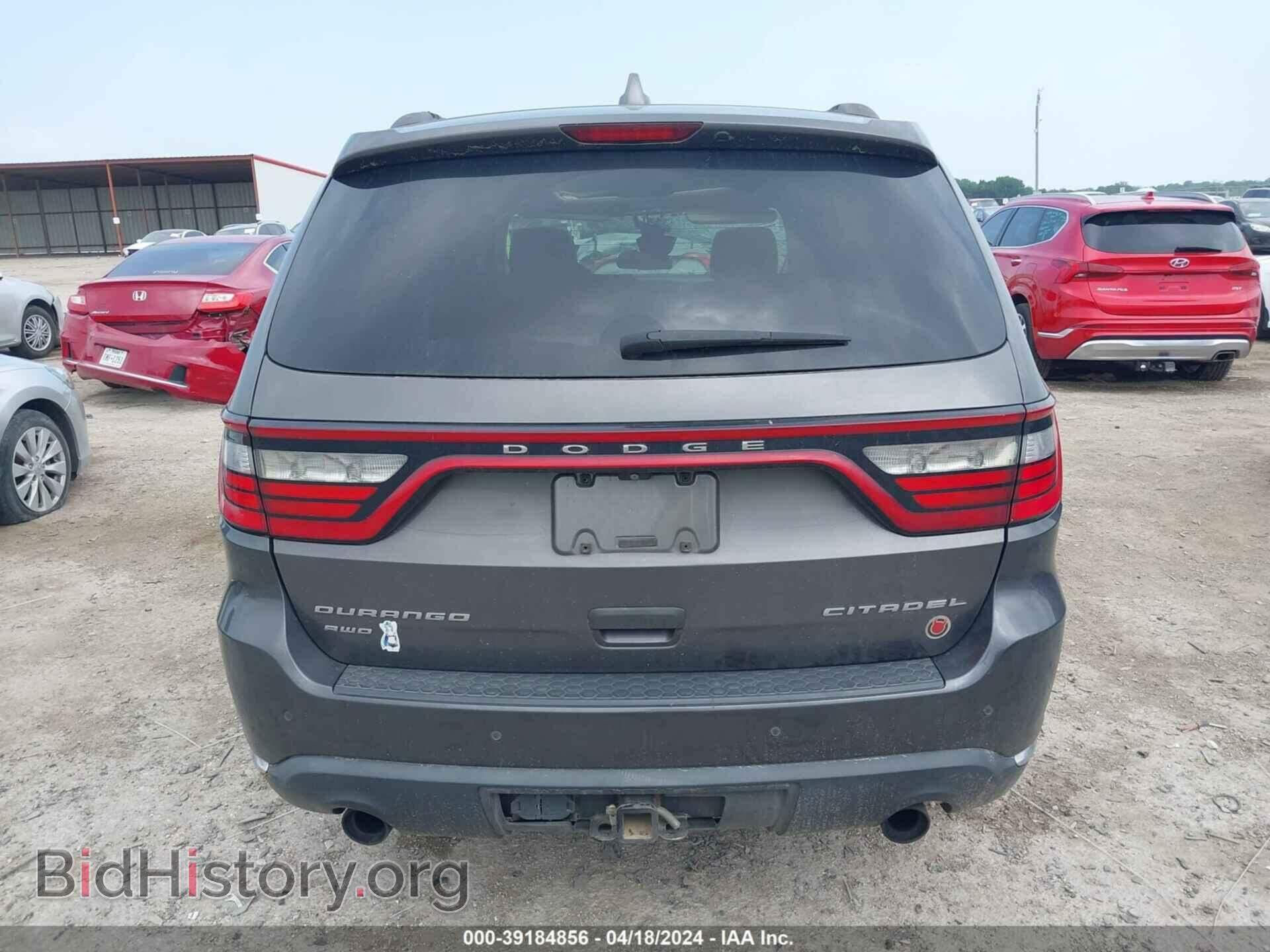 2014 DODGE DURANGO - VIN: 1C4SDJET0EC563108 - Photo 16