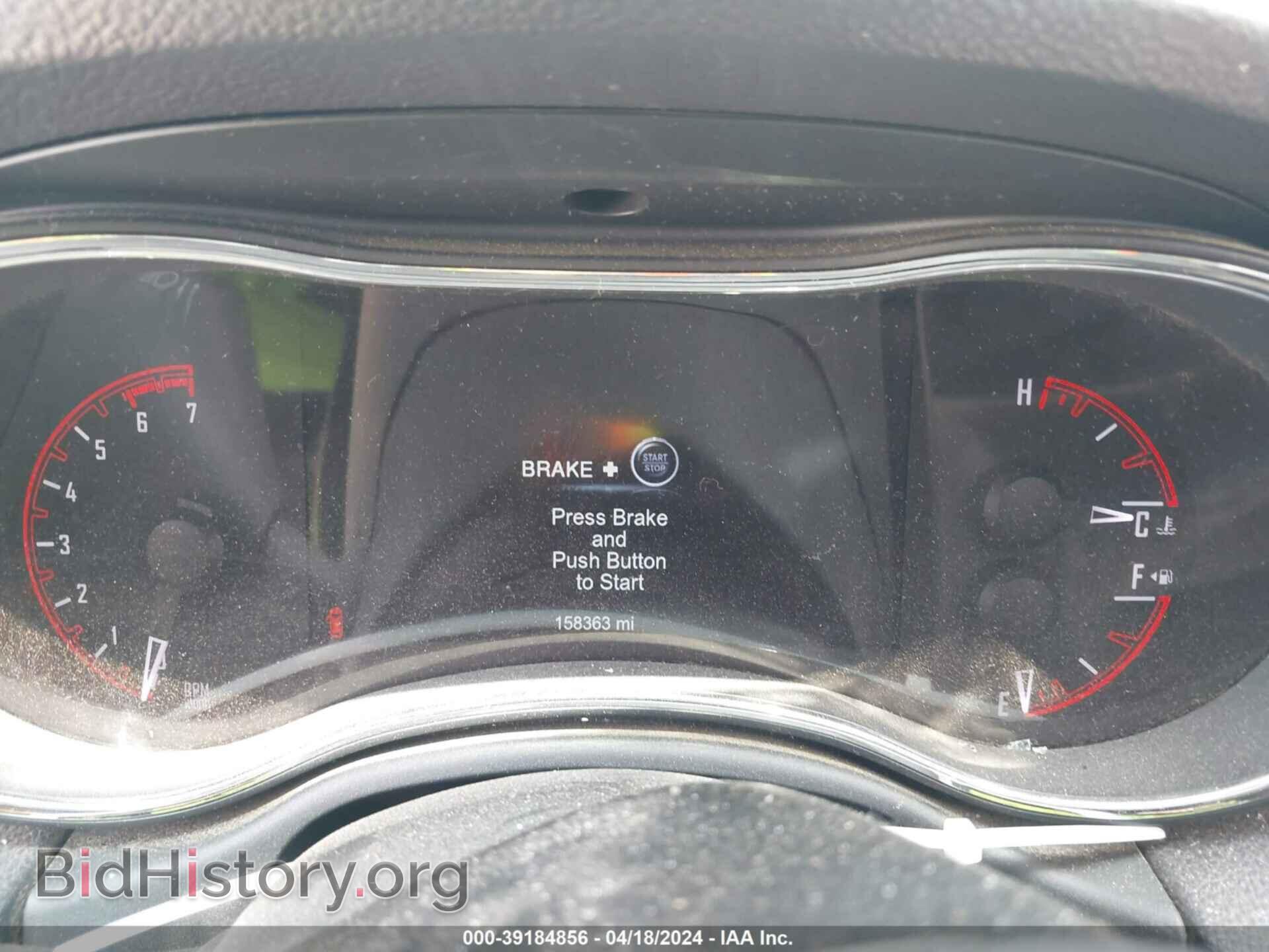 2014 DODGE DURANGO - VIN: 1C4SDJET0EC563108 - Photo 7