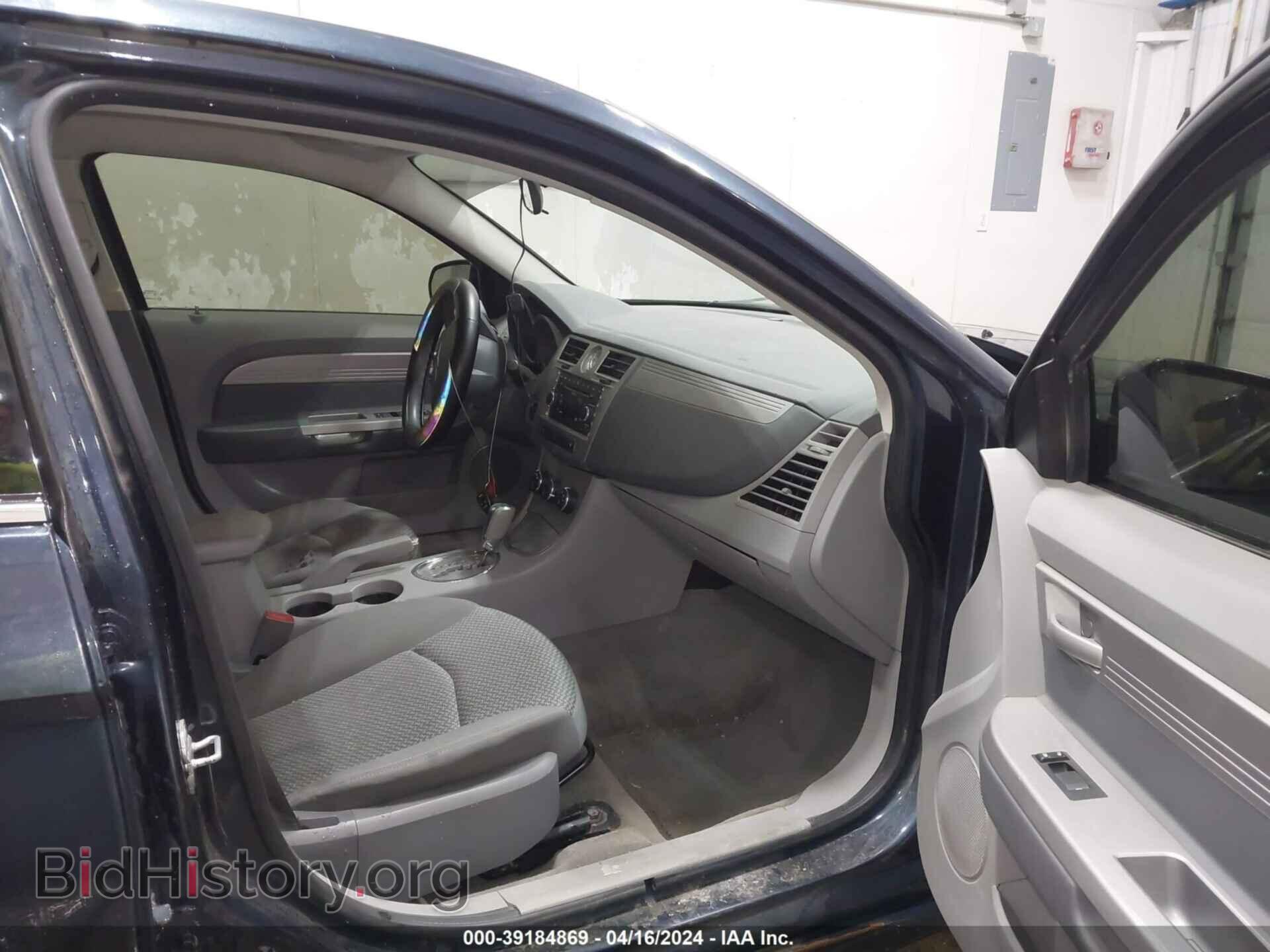 2007 CHRYSLER SEBRING - VIN: 1C3LC46K37N677453 - Фото 5