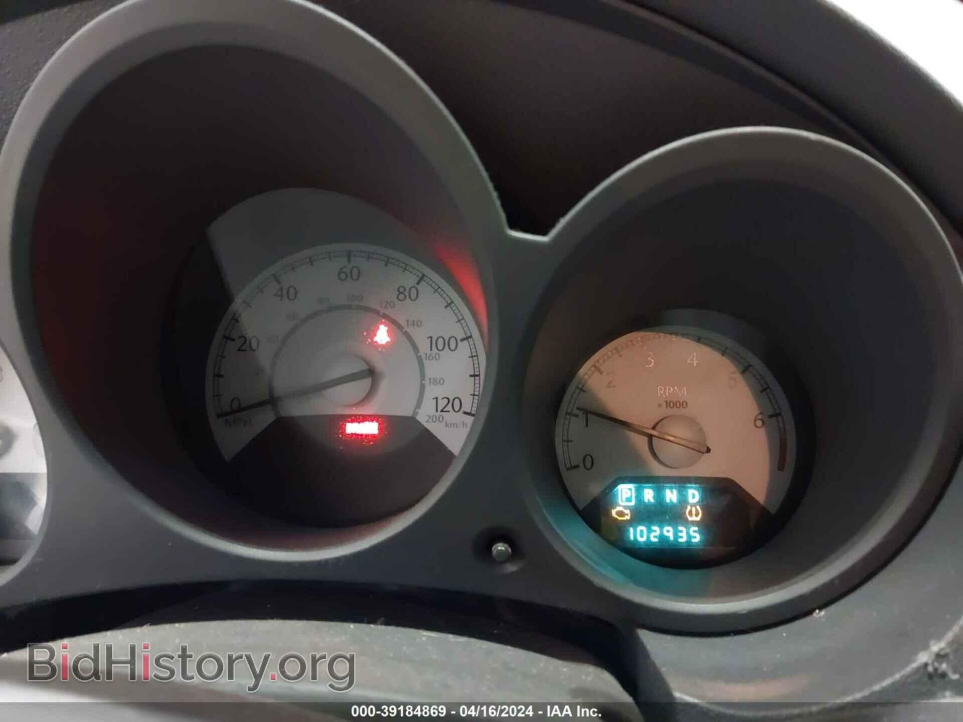 2007 CHRYSLER SEBRING - VIN: 1C3LC46K37N677453 - Фото 7