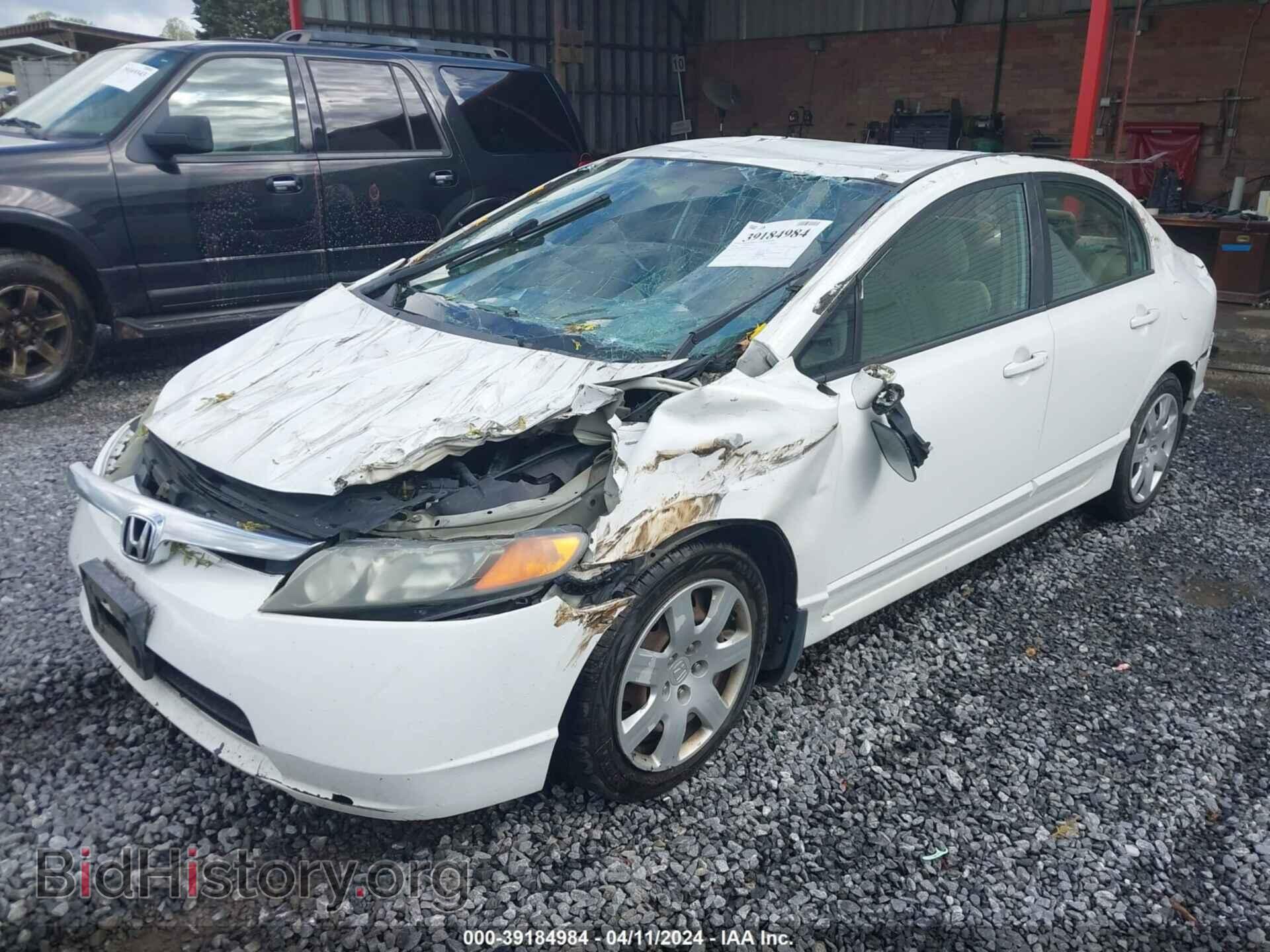 2006 HONDA CIVIC - VIN: 1HGFA16596L045656 - Фото 2