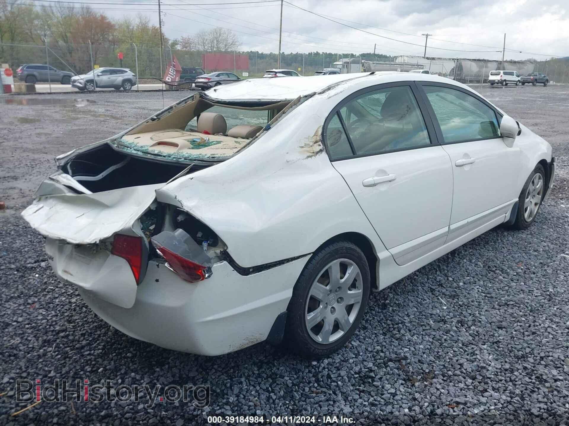 2006 HONDA CIVIC - VIN: 1HGFA16596L045656 - Фото 4