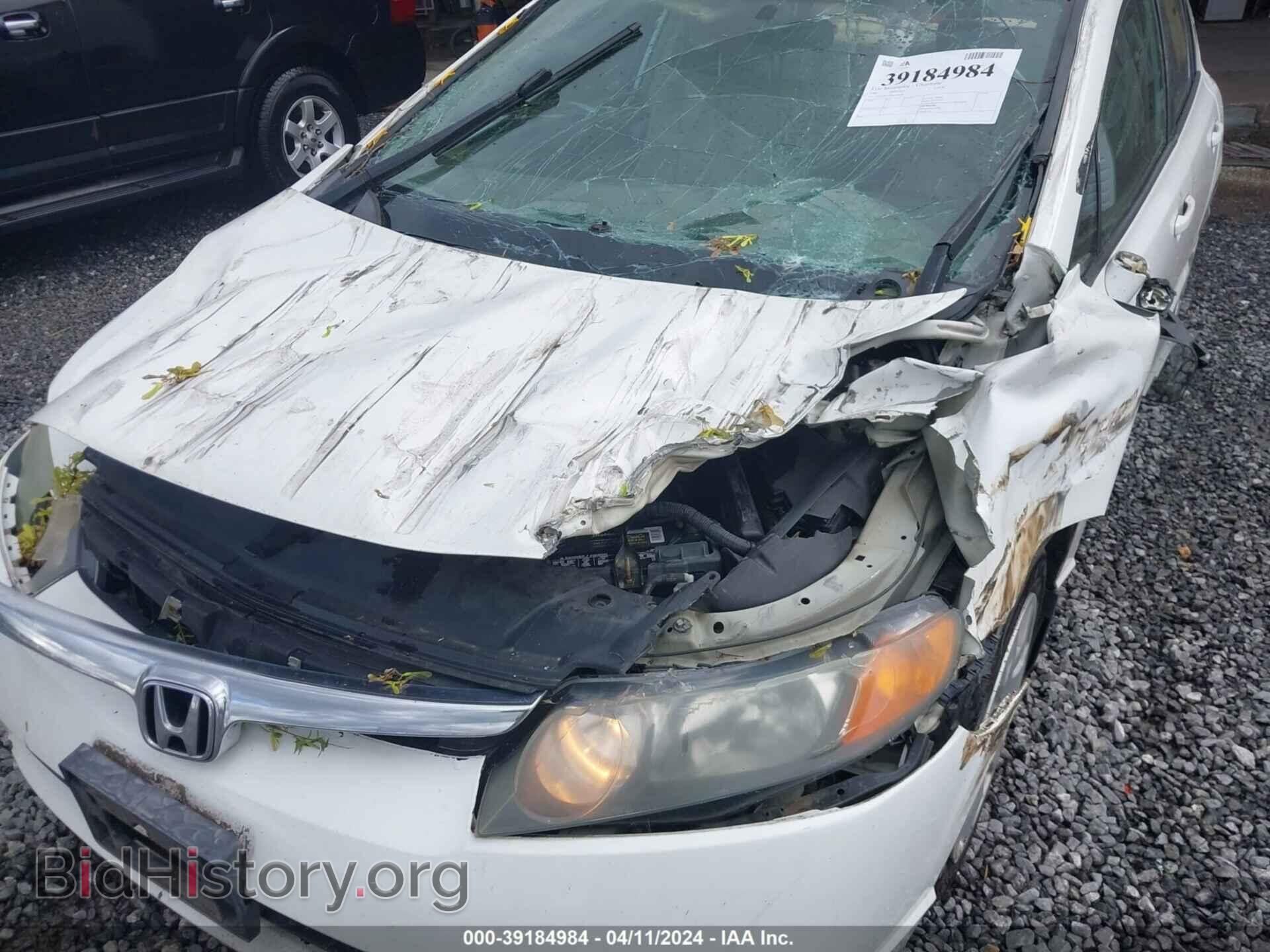 2006 HONDA CIVIC - VIN: 1HGFA16596L045656 - Фото 6