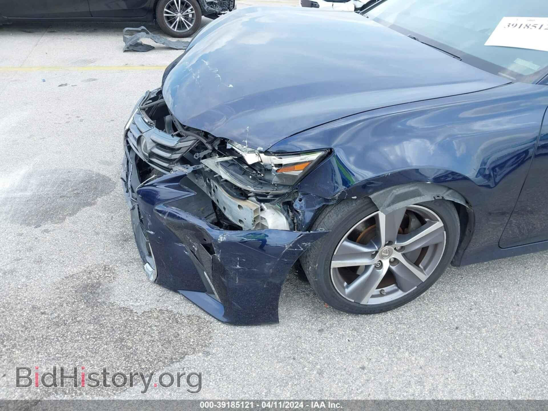 2016 LEXUS GS 350 - VIN: JTHBZ1BLXGA001820 - Фото 6