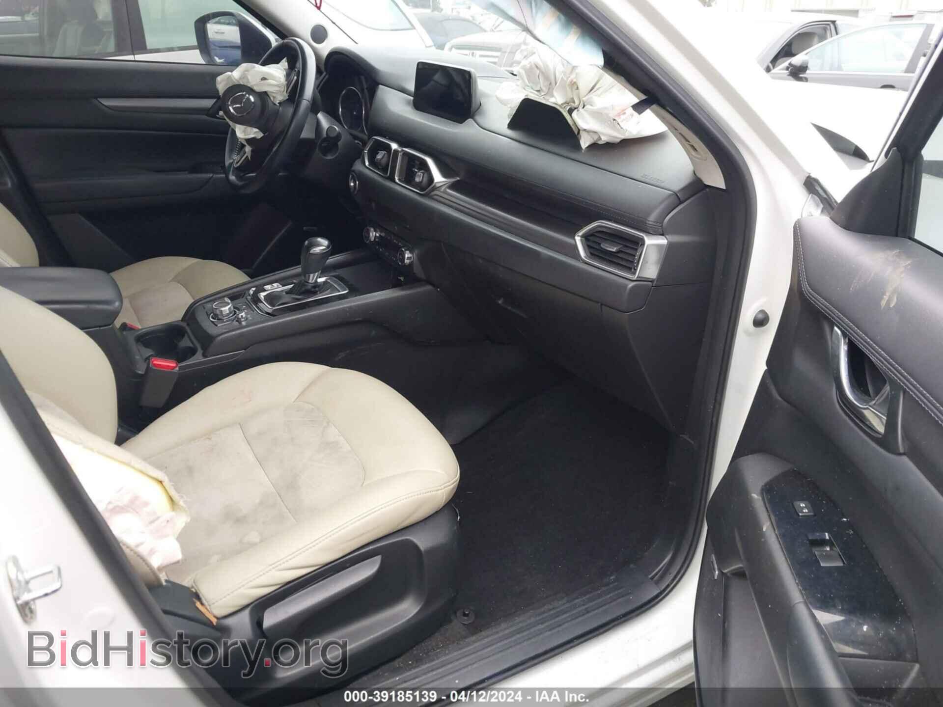2017 MAZDA CX-5 - VIN: JM3KFACL0H0196978 - Фото 5