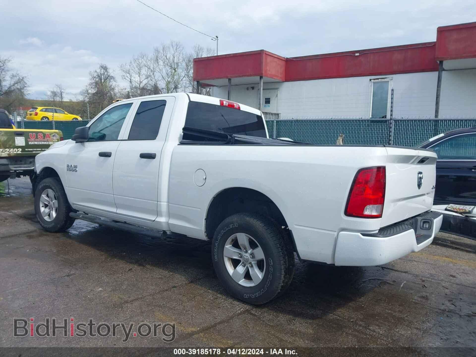 2018 RAM 1500 - VIN: 1C6RR7FG8JS206593 - Фото 3