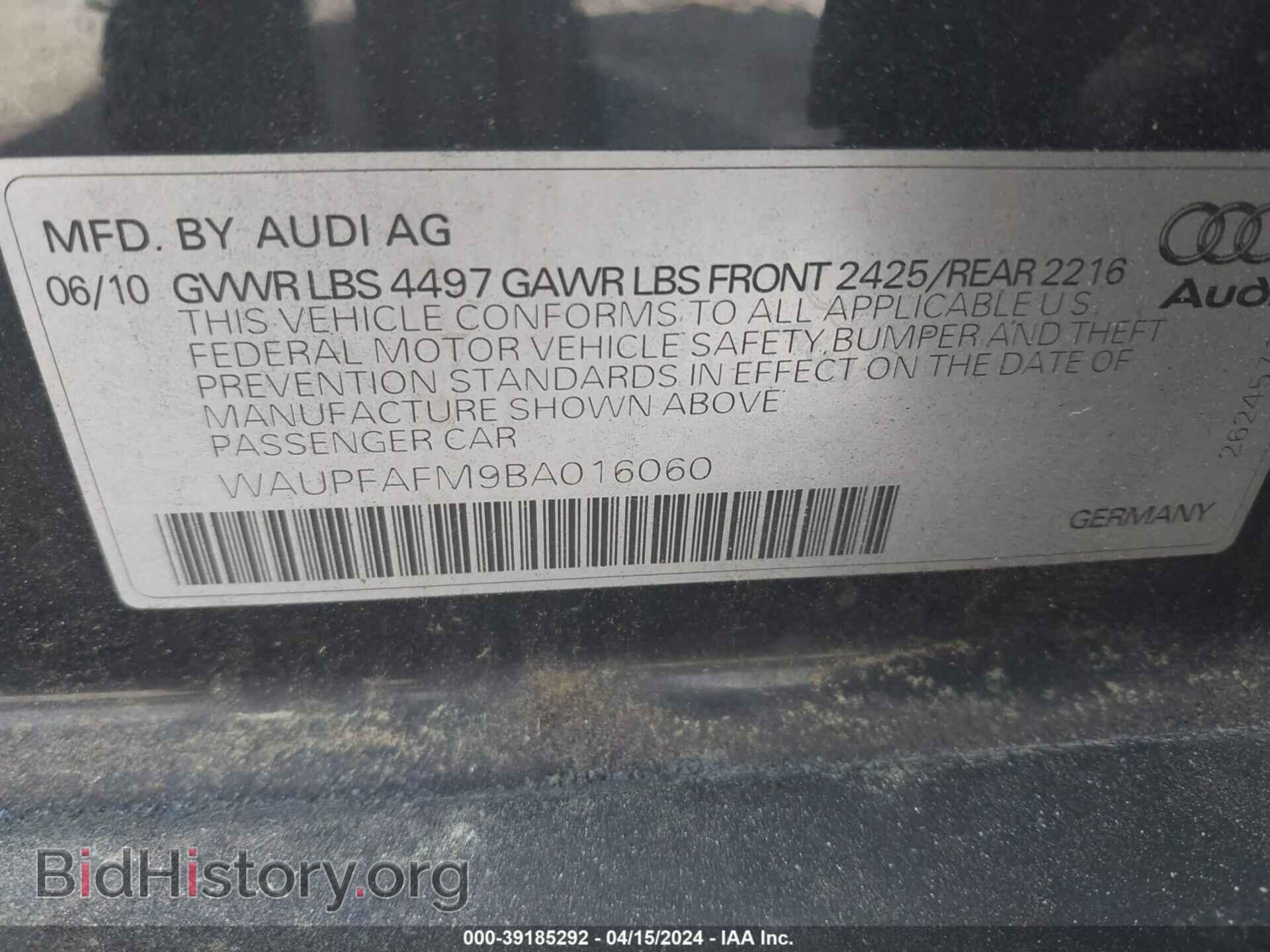 2011 AUDI A3 - VIN: WAUPFAFM9BA016060 - Фото 9