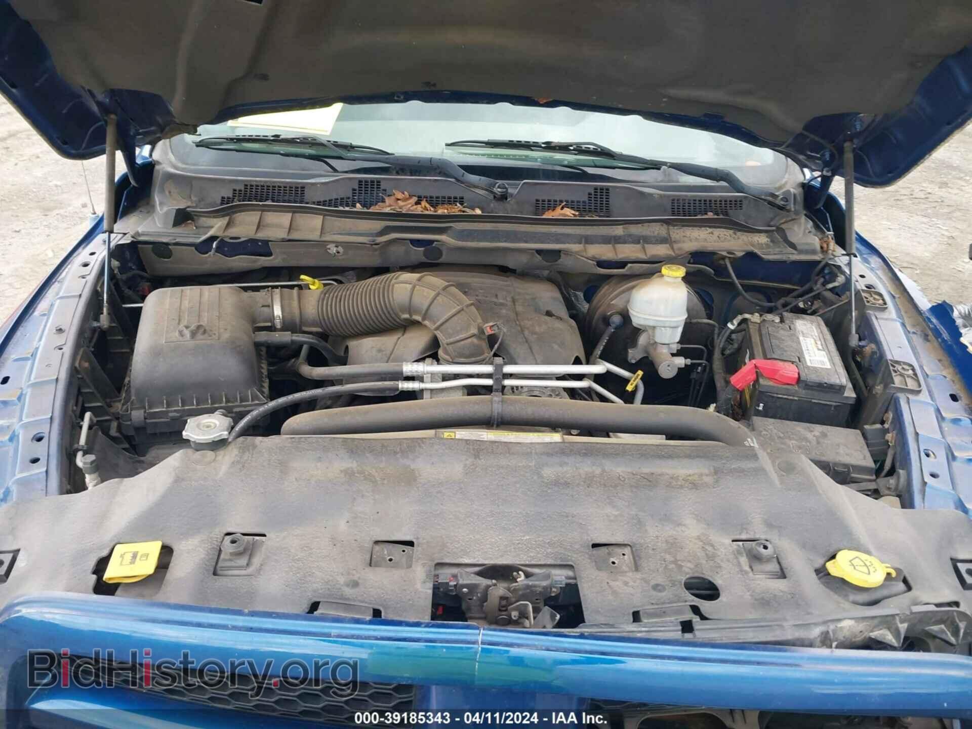 2011 RAM RAM 1500 - VIN: 1D7RV1CT8BS617549 - Photo 10