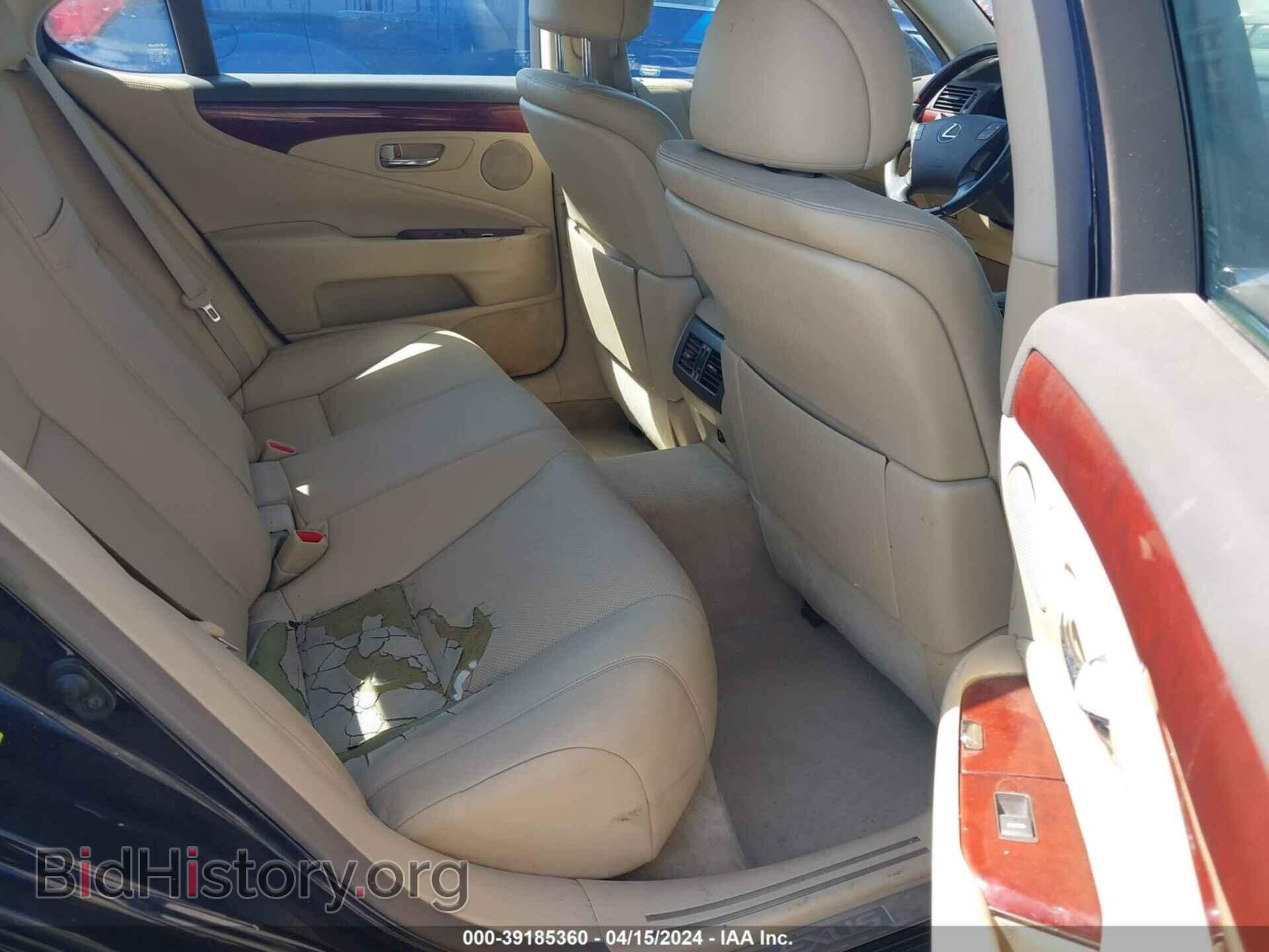 2008 LEXUS LS 460 - VIN: JTHBL46F185052317 - Фото 8